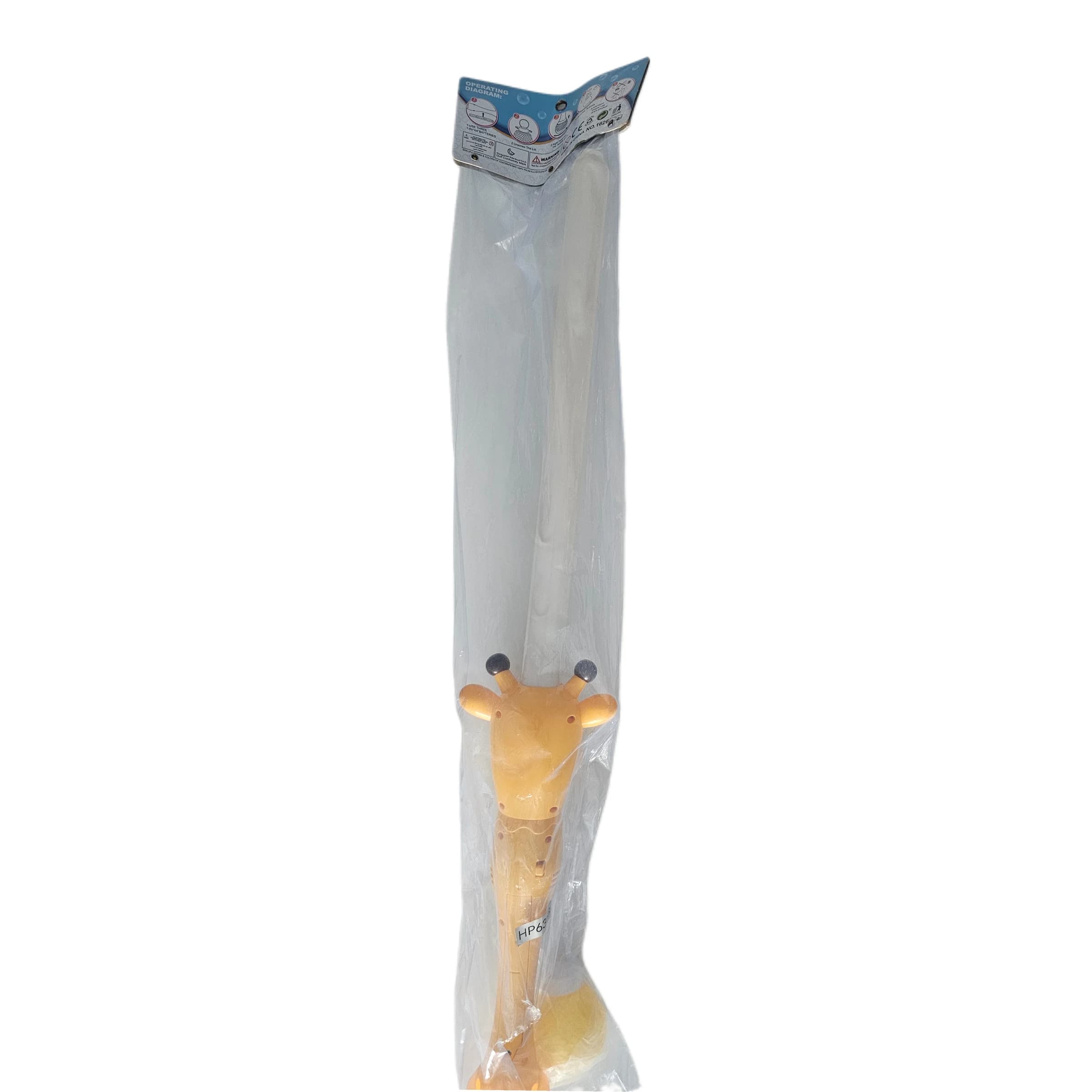 Light Up Giraffe Sword view 4
