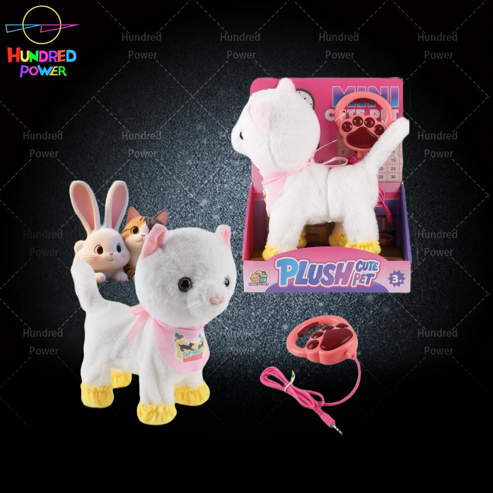 Plush Leash Cord-Controlled Electric Cat: White Cat product image
