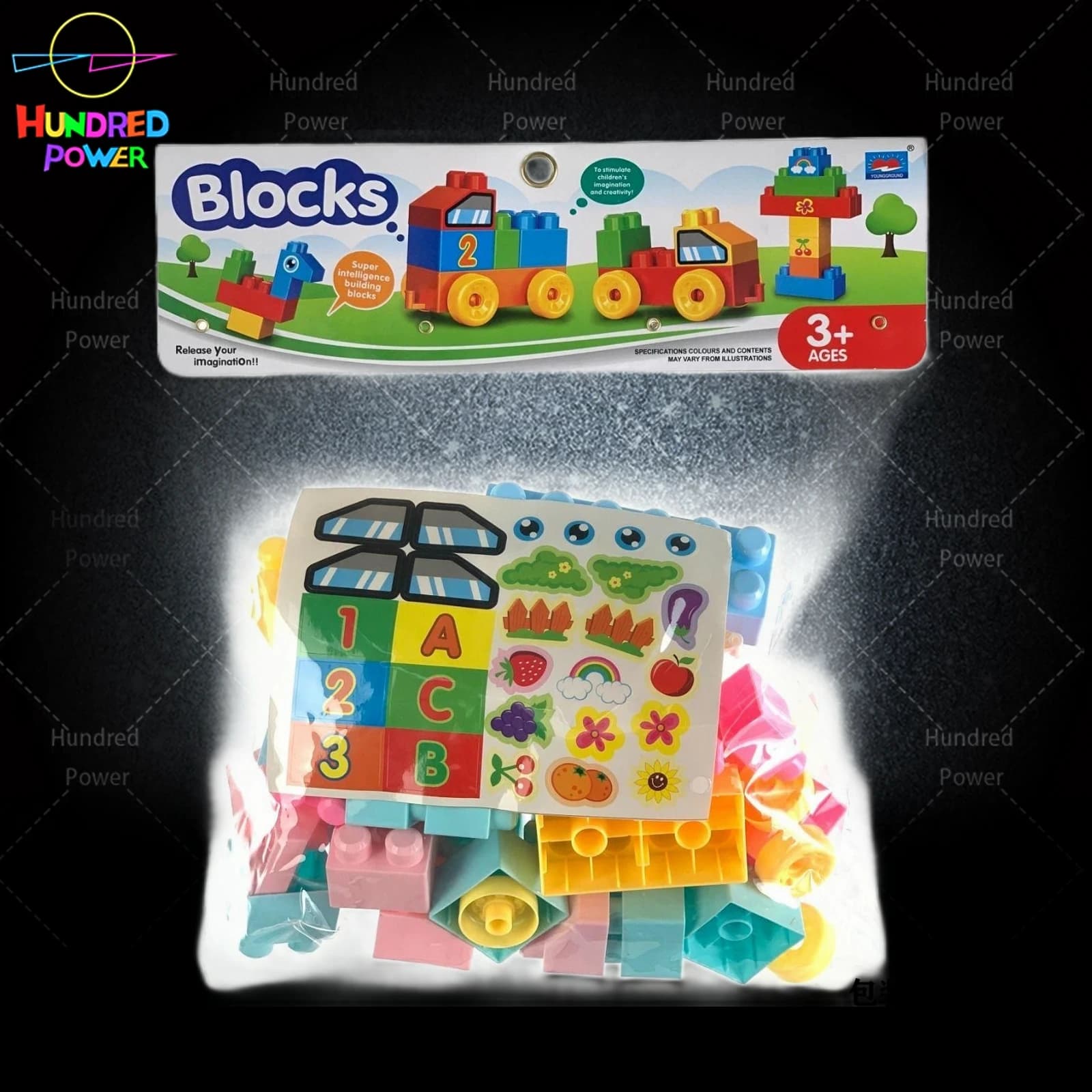 Building Blocks (44PC)