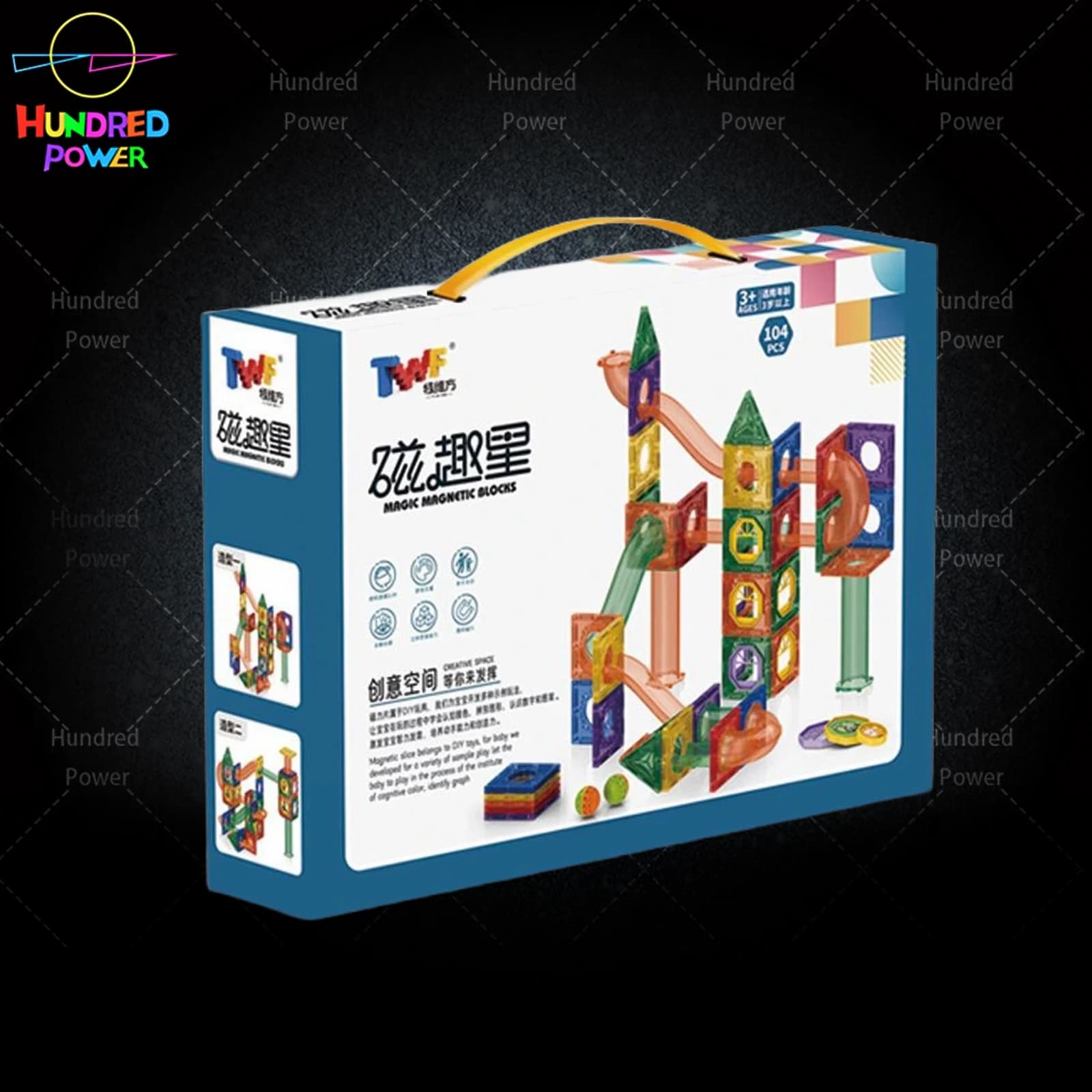 104PCS Building Blocks Color Box Set in default color