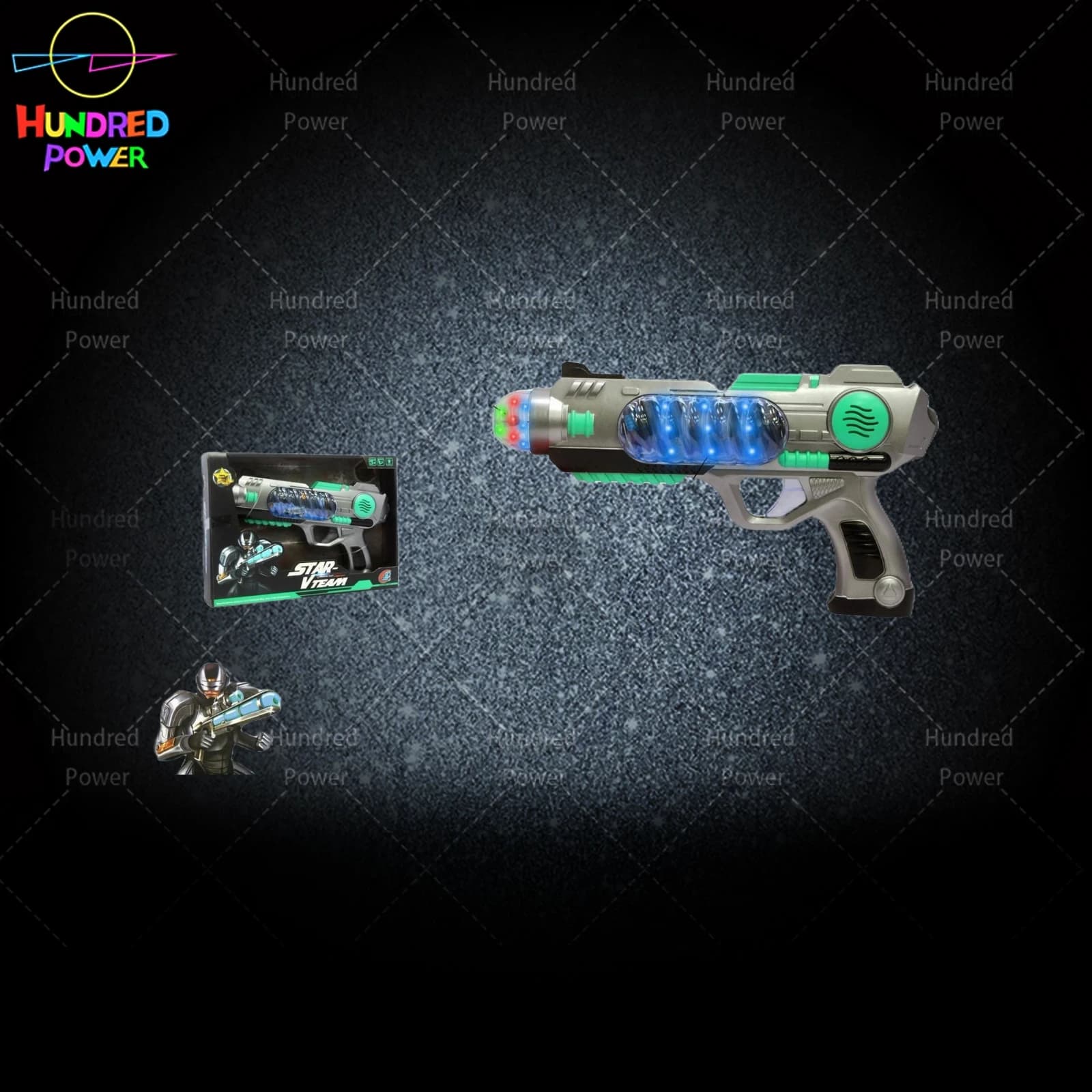 Cool Vibrating Space Gun