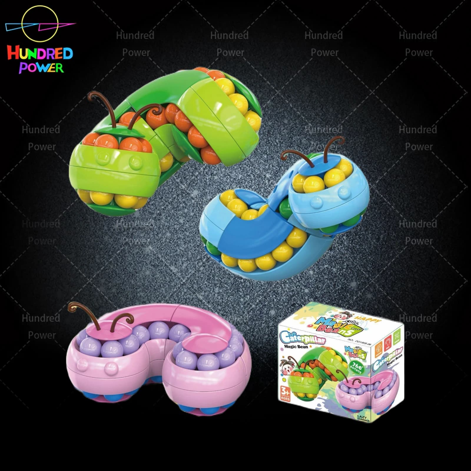 Caterpillar Magic Bean Cube educational toy in default color