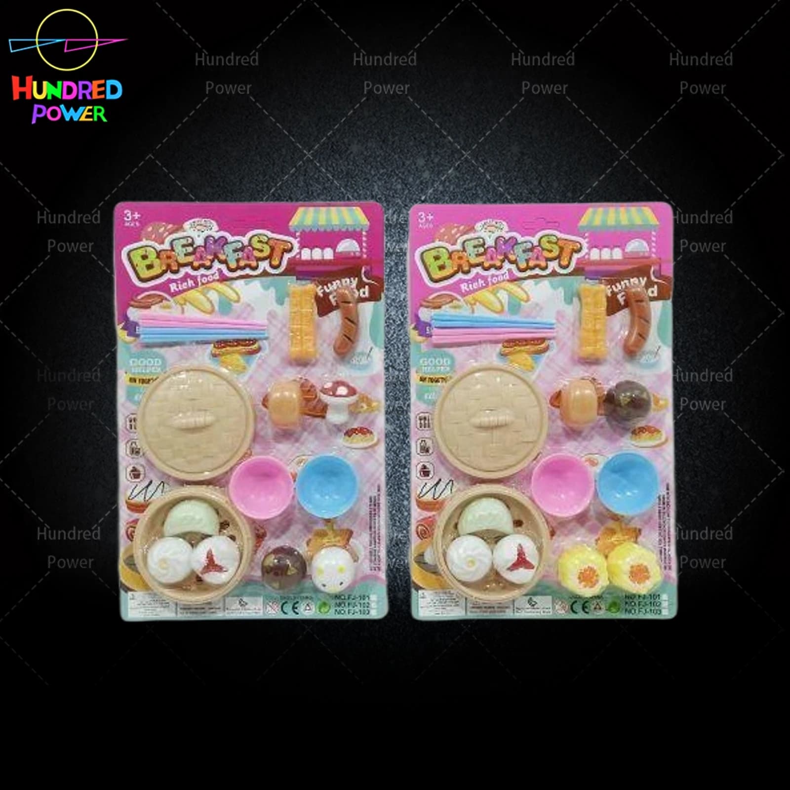 Steamer Set (2 Styles, Mixed) product image