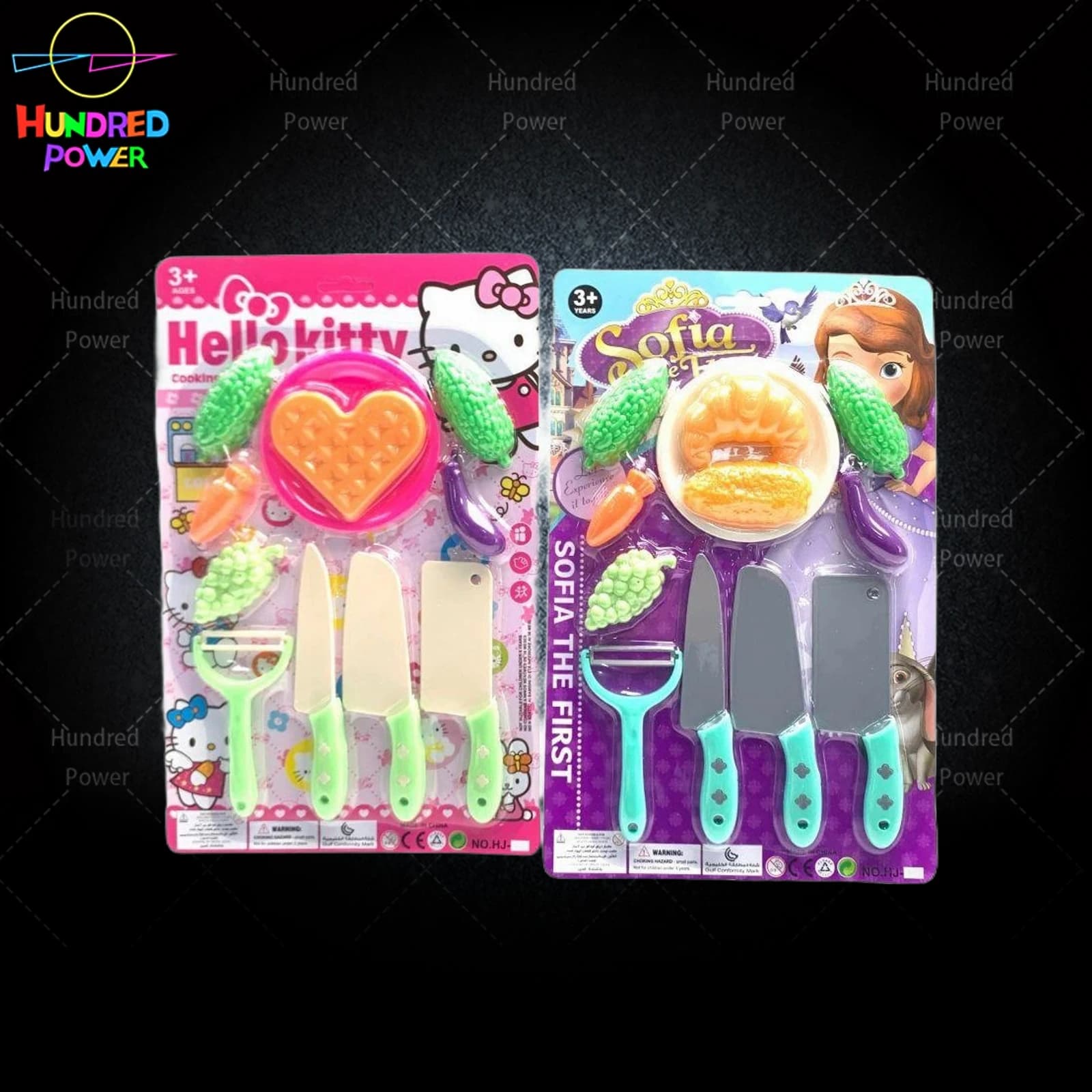 Tableware Set