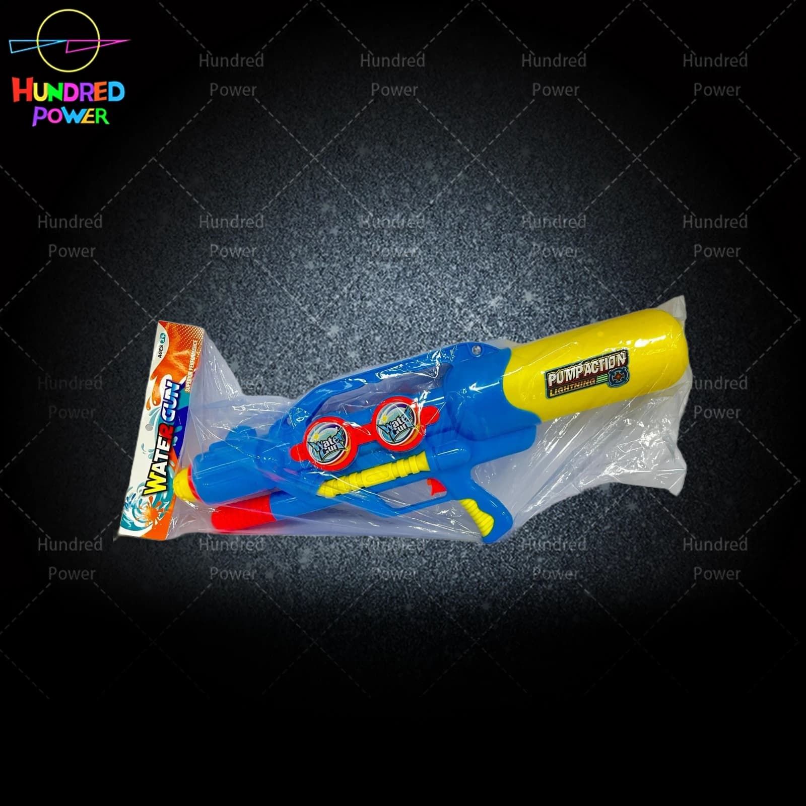 Dual-Nozzle Water Gun with Pump (No Backpack Strap)