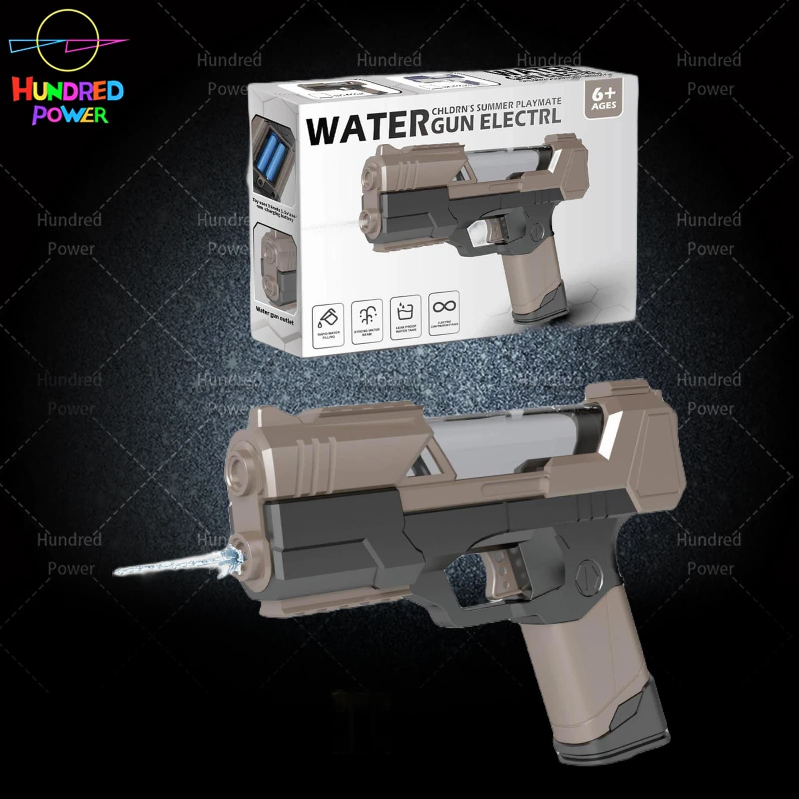 Rapid-Fire Electric Water Gun - Brown (3 AA Batteries / Batteries Not Included)