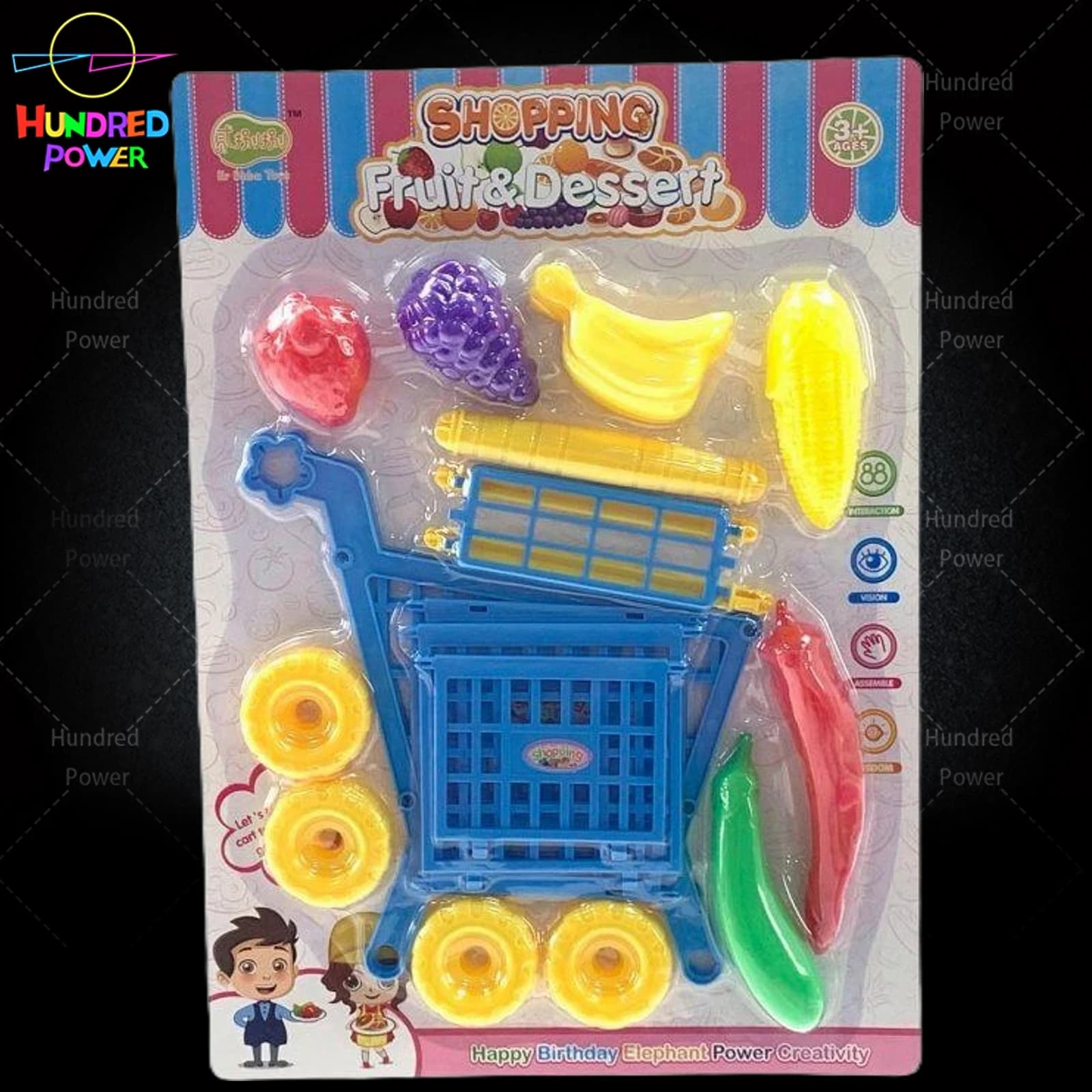 Colorful Shopping Cart (Two-Color Assortment)