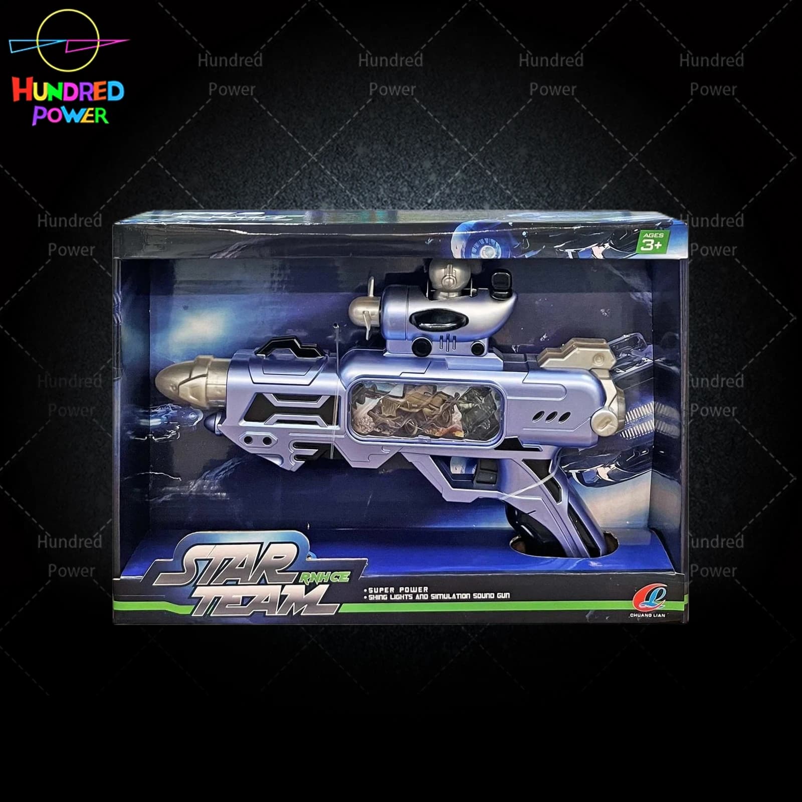 Electric Voice Space Gun