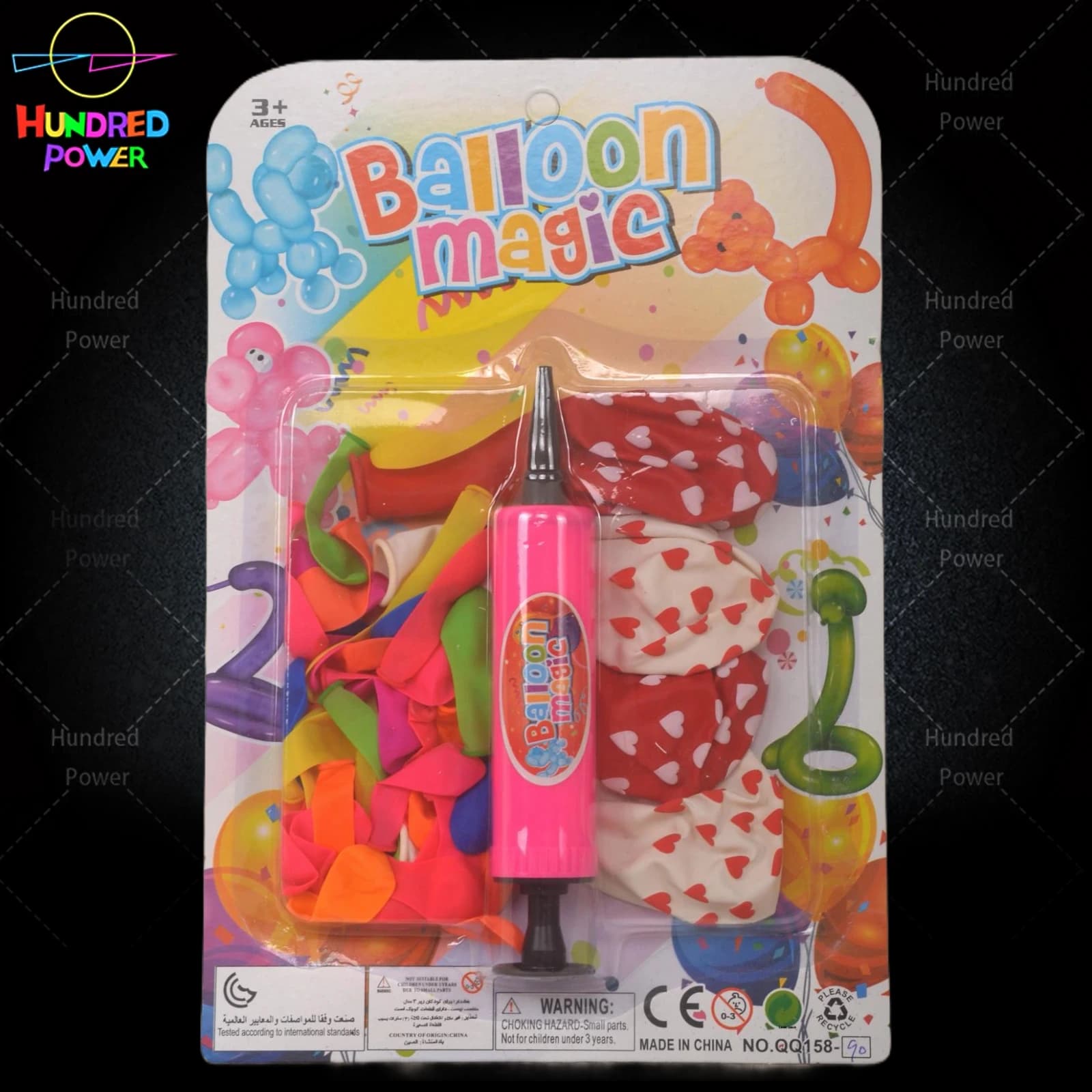Air pump with 40 No.3 balloons and 4 12-inch heart-printed balloons in default color
