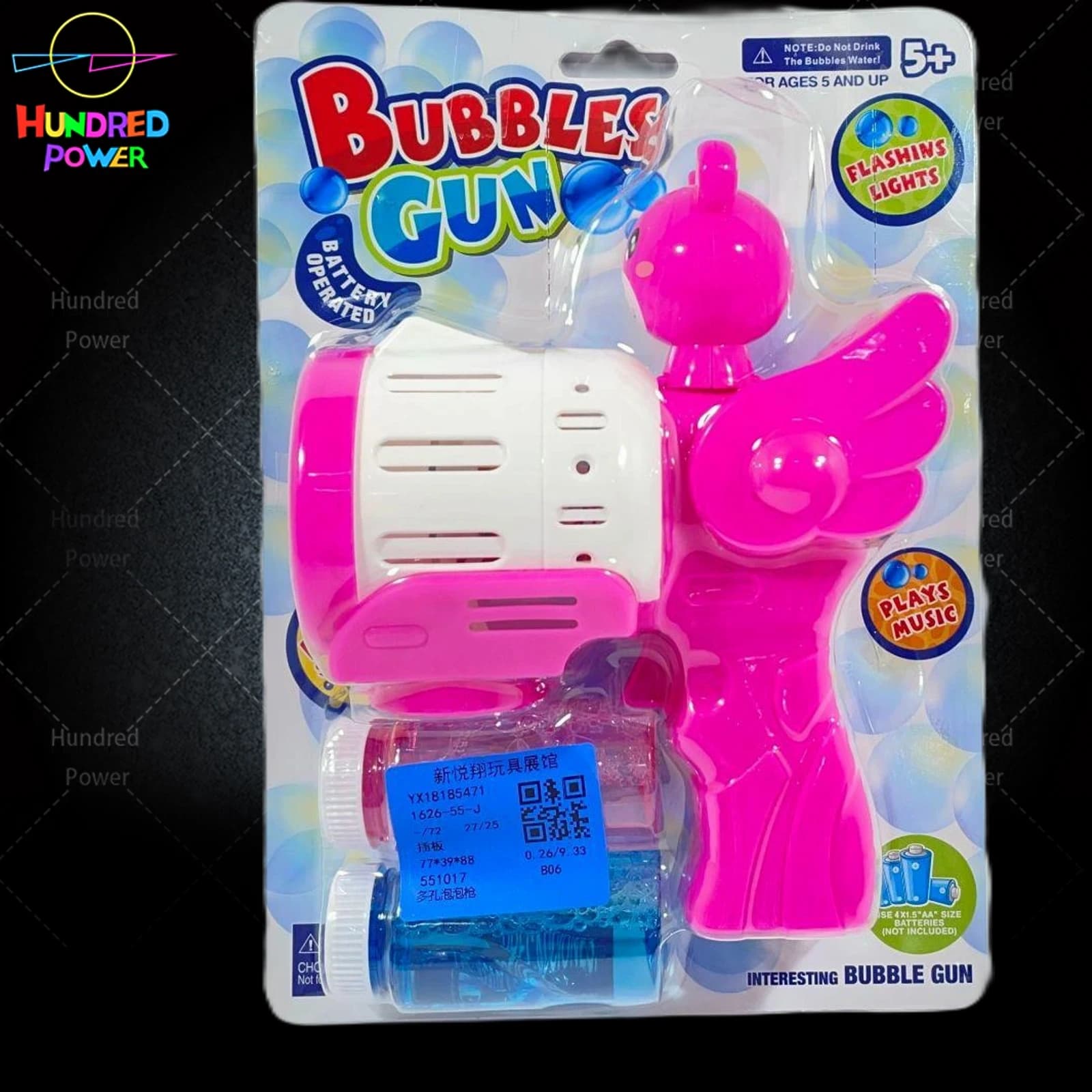 Ten-hole train bubble gun