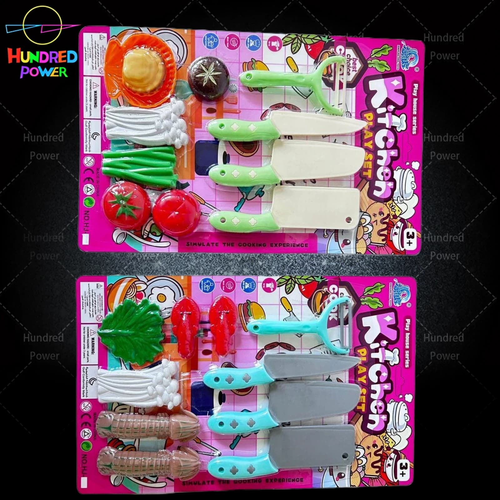 Tableware Set