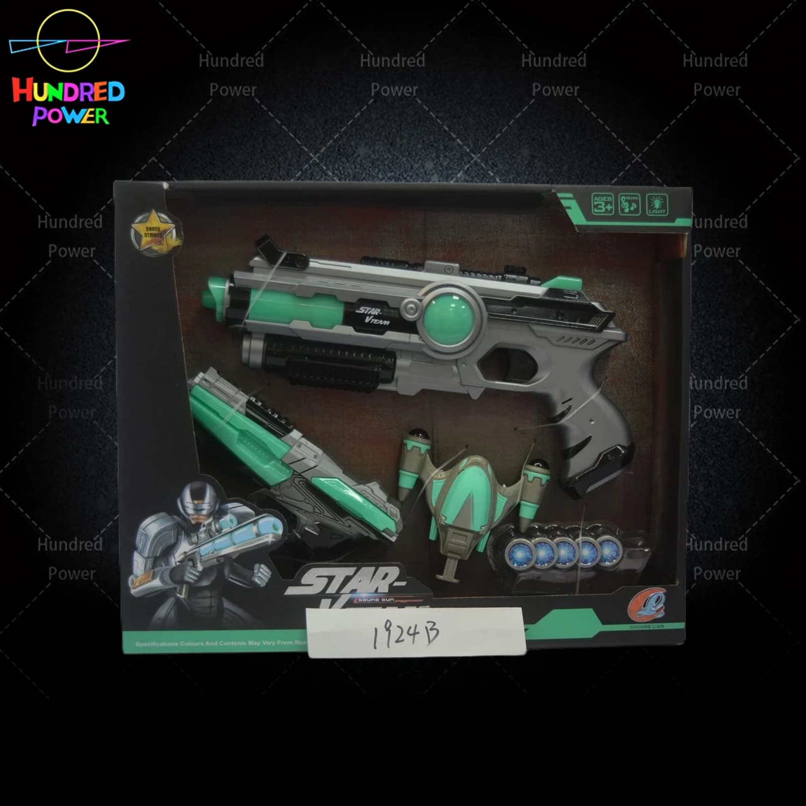 Planet Space Set Weapon