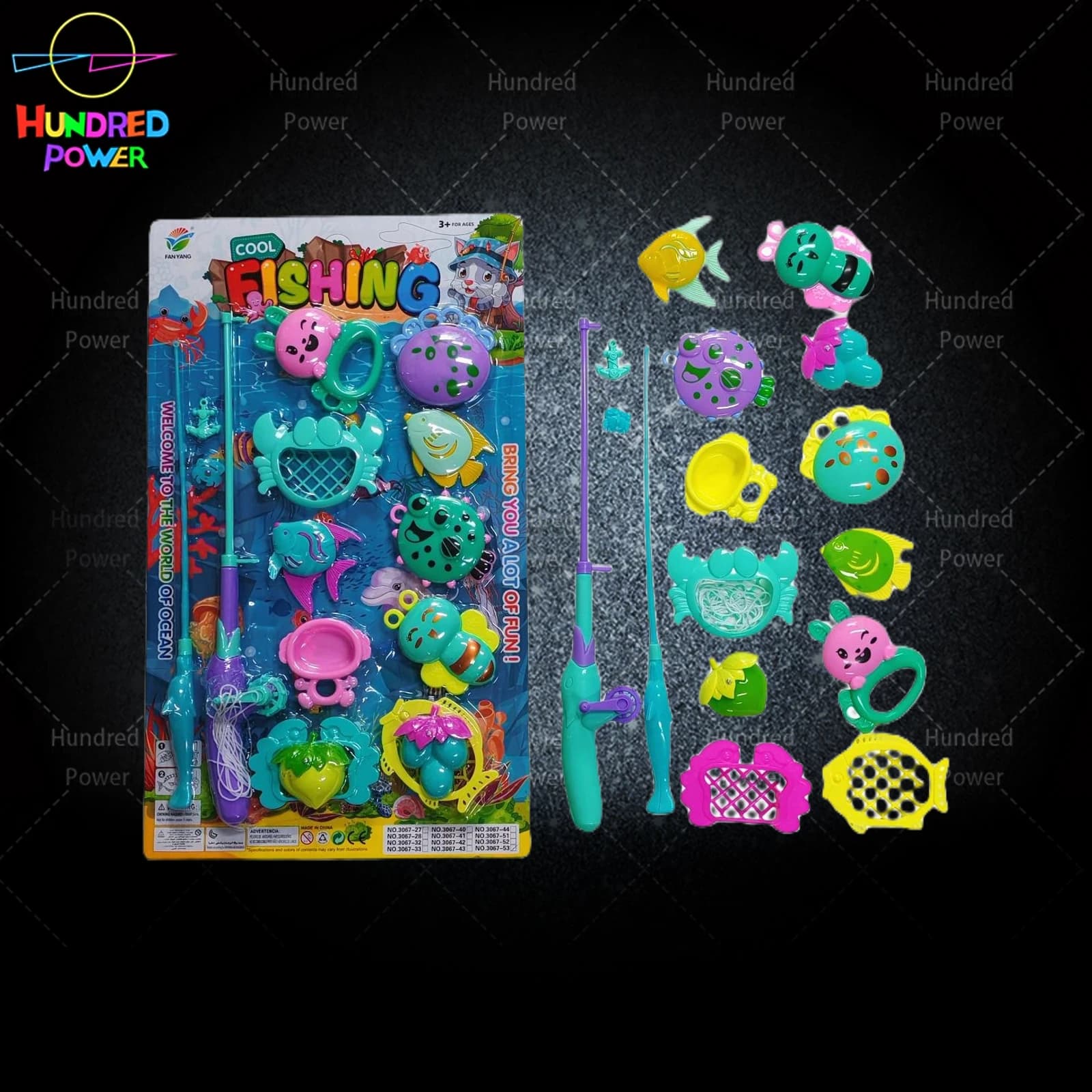 Double Rod with Hook Fishing and Water Play Park Fishing Game Water Play Fishing Set Fishing Rod Fishing Toy