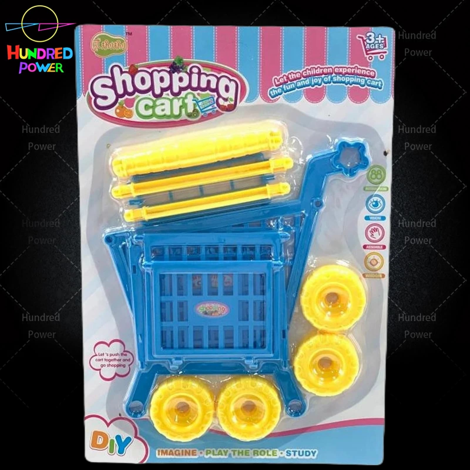 Shopping Cart (Two-Color Assortment)