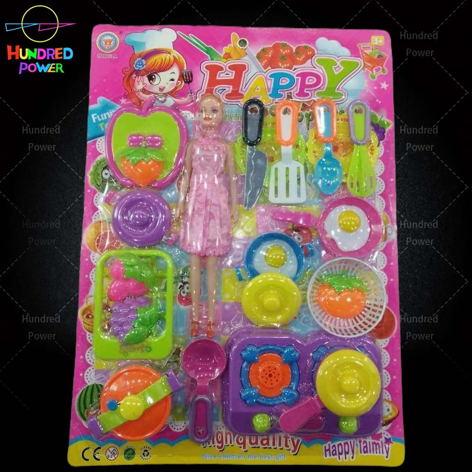 Tableware
