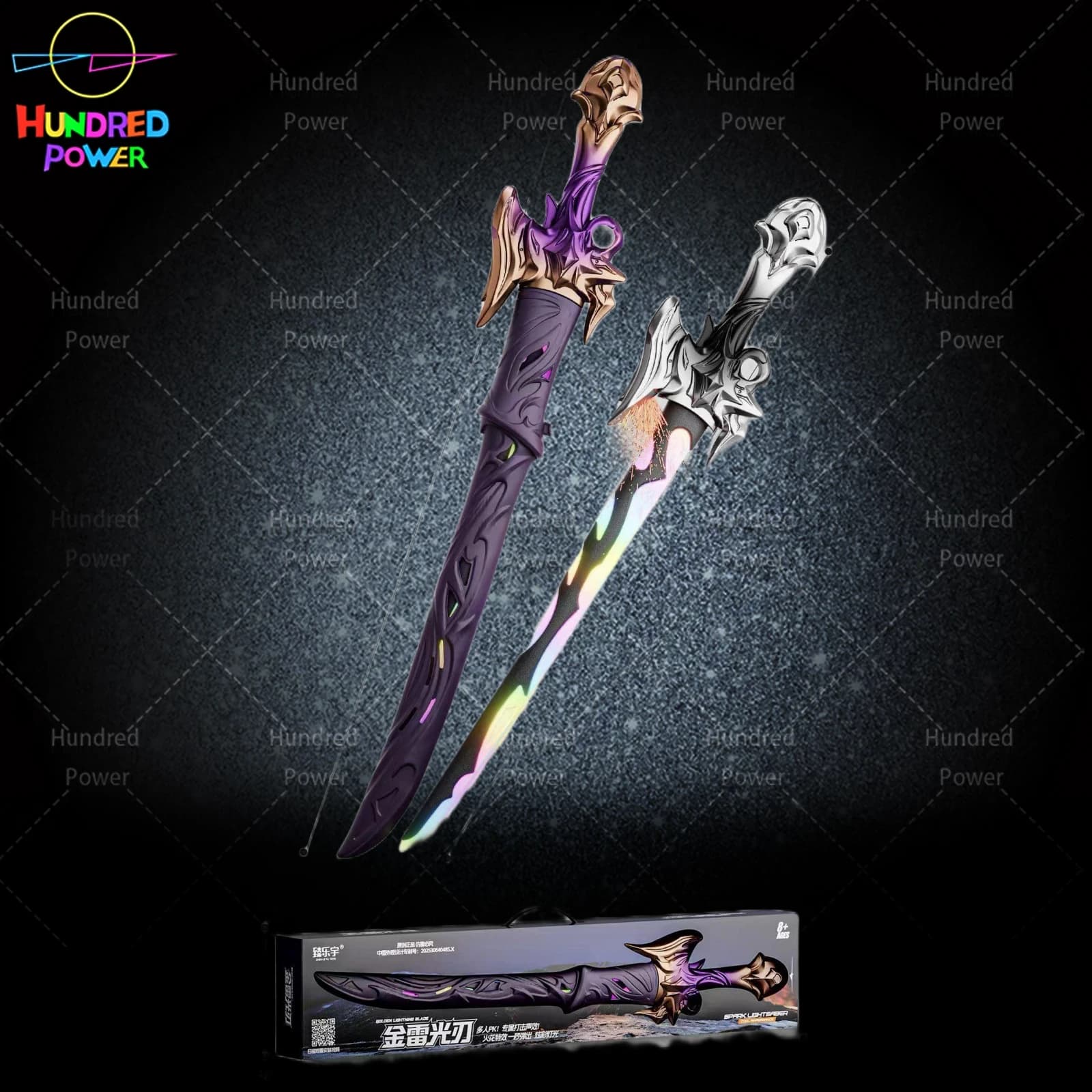 Golden Thunder Light Blade