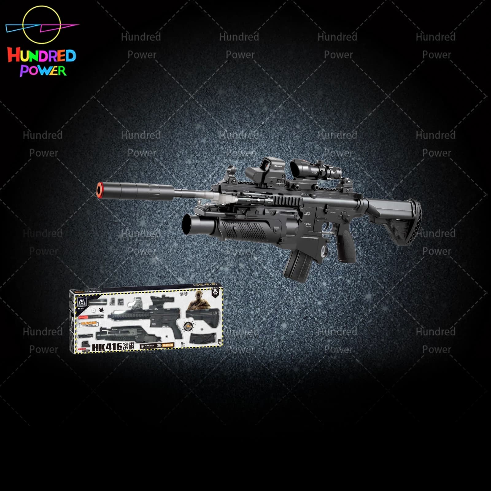 HK416 Upgraded Nylon Version Water Bullet Gun in default color
