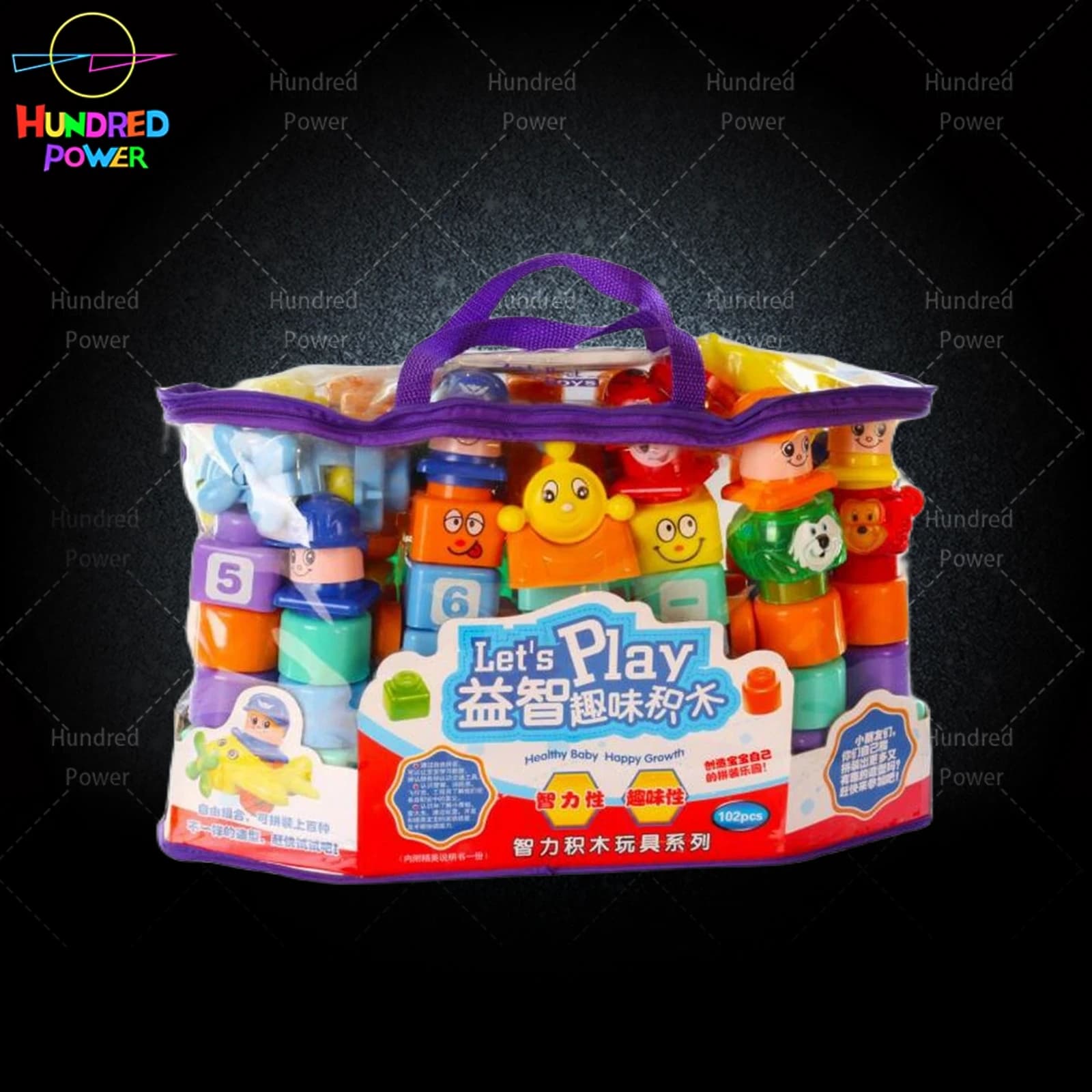 Building Blocks 102pcs