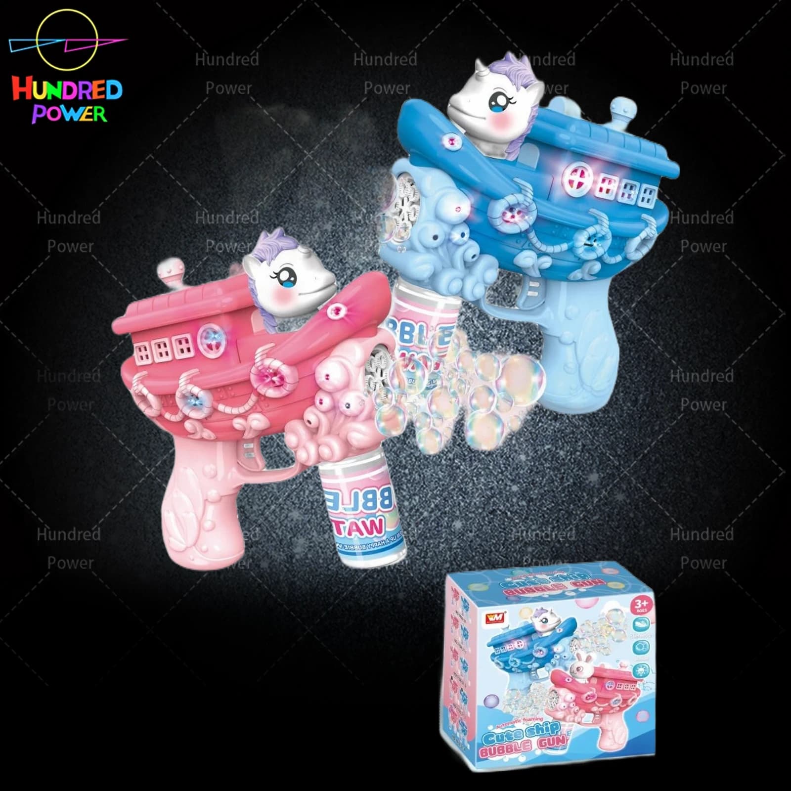 Cartoon Pony Boat Bubble Gun in default color