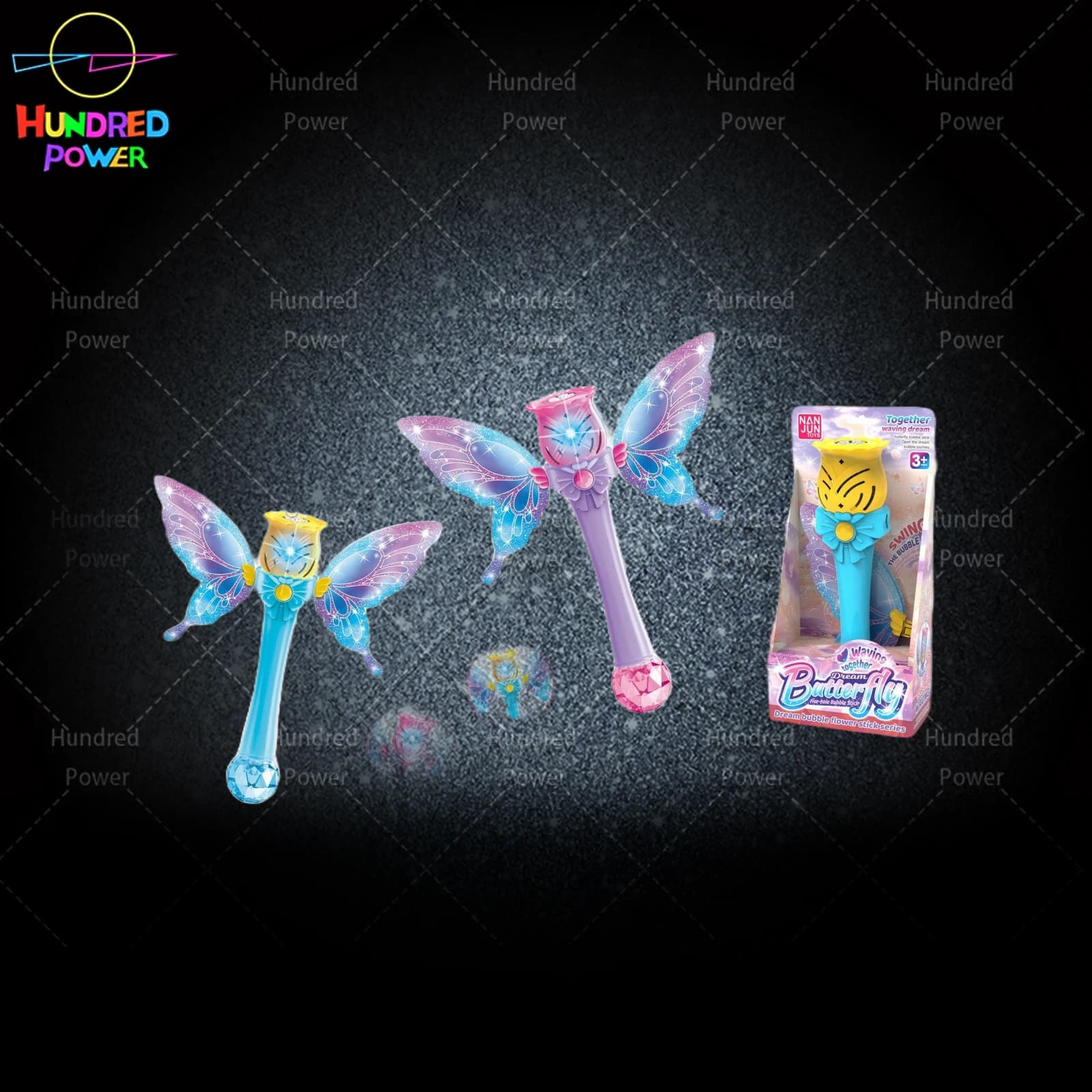 5-Hole Rose Butterfly Magic Wand (Solid Color, 2-Color Mix) product image