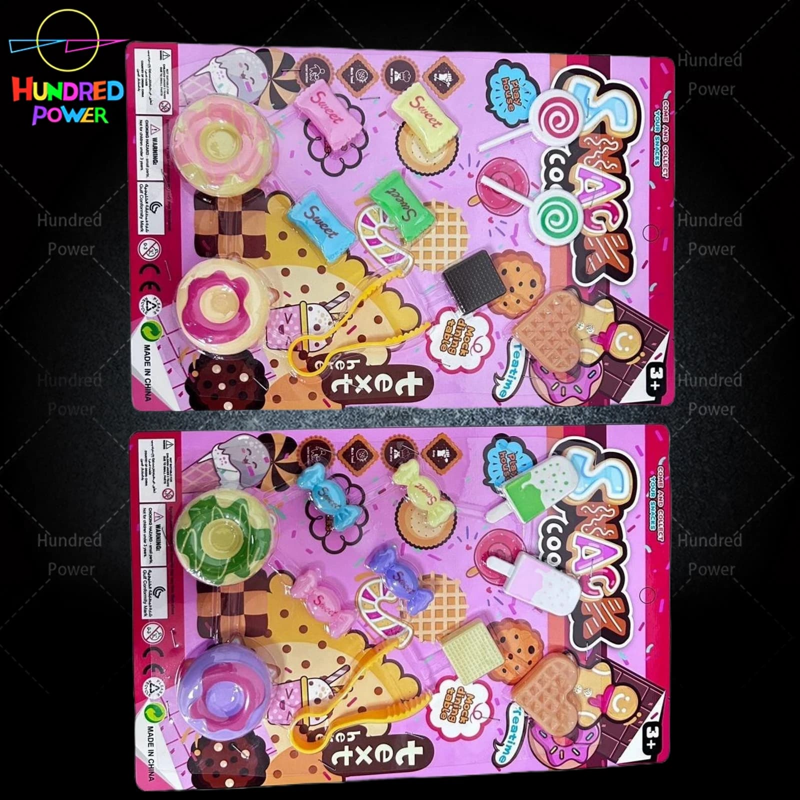 Dessert Set