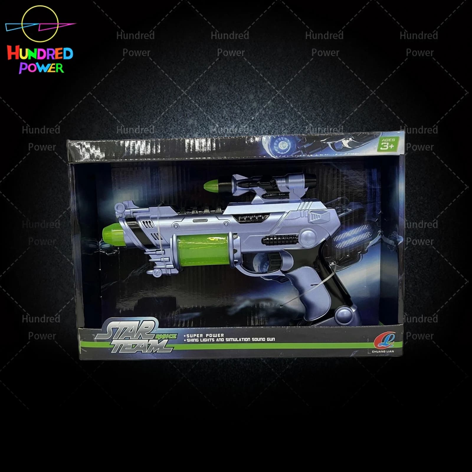 Electric Voice Space Gun