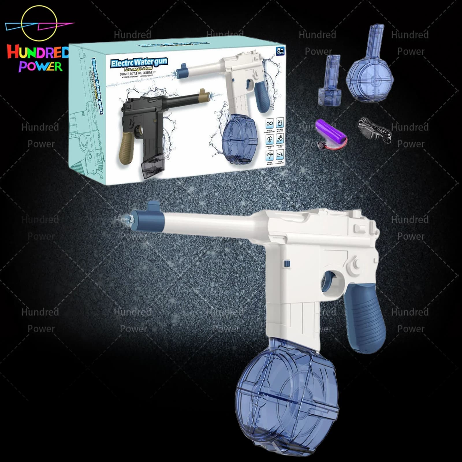 Shell Ejection Electric Water Gun - Drum/Magazine (White)
