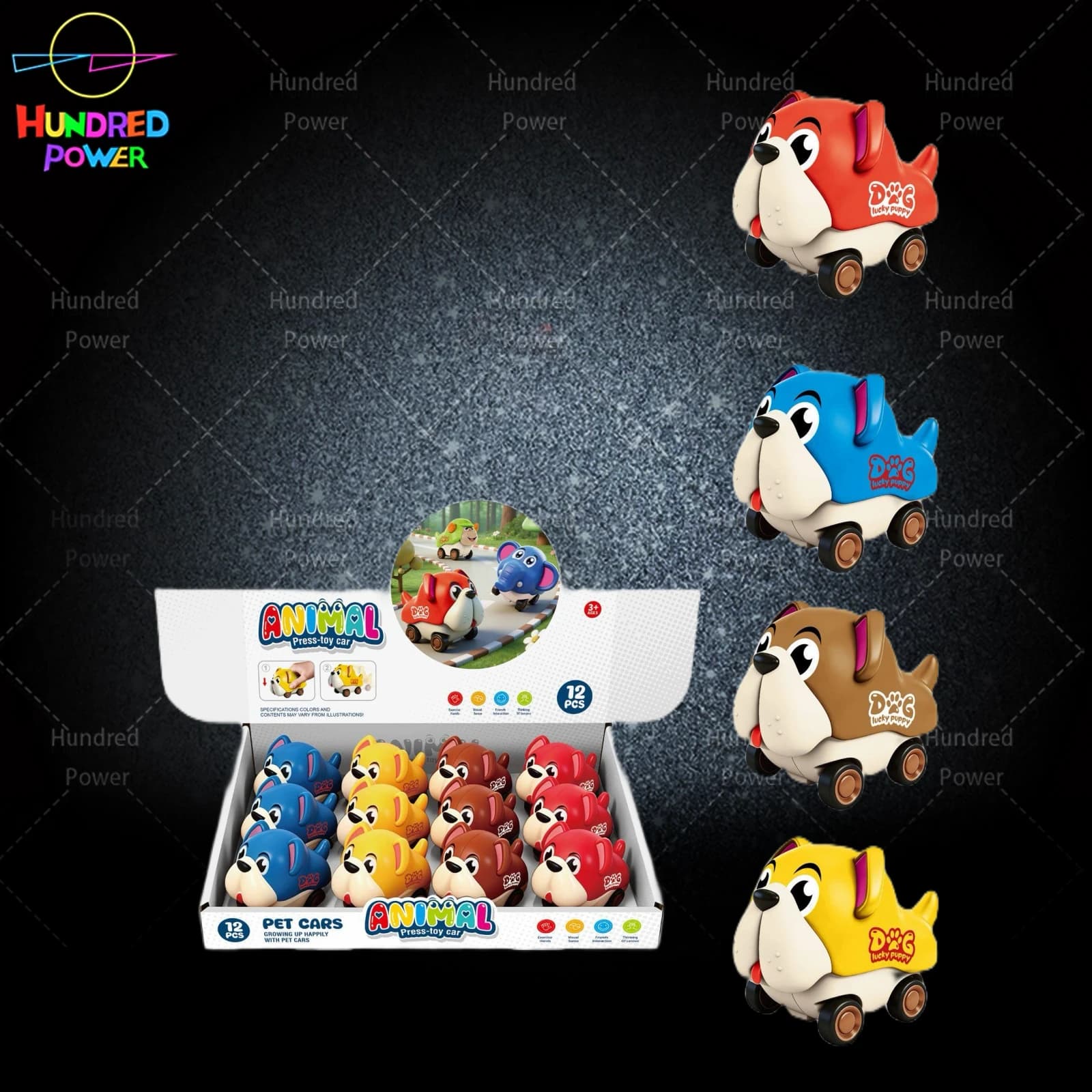 Press Cartoon Dog (12PCS) squeeze toy in default color