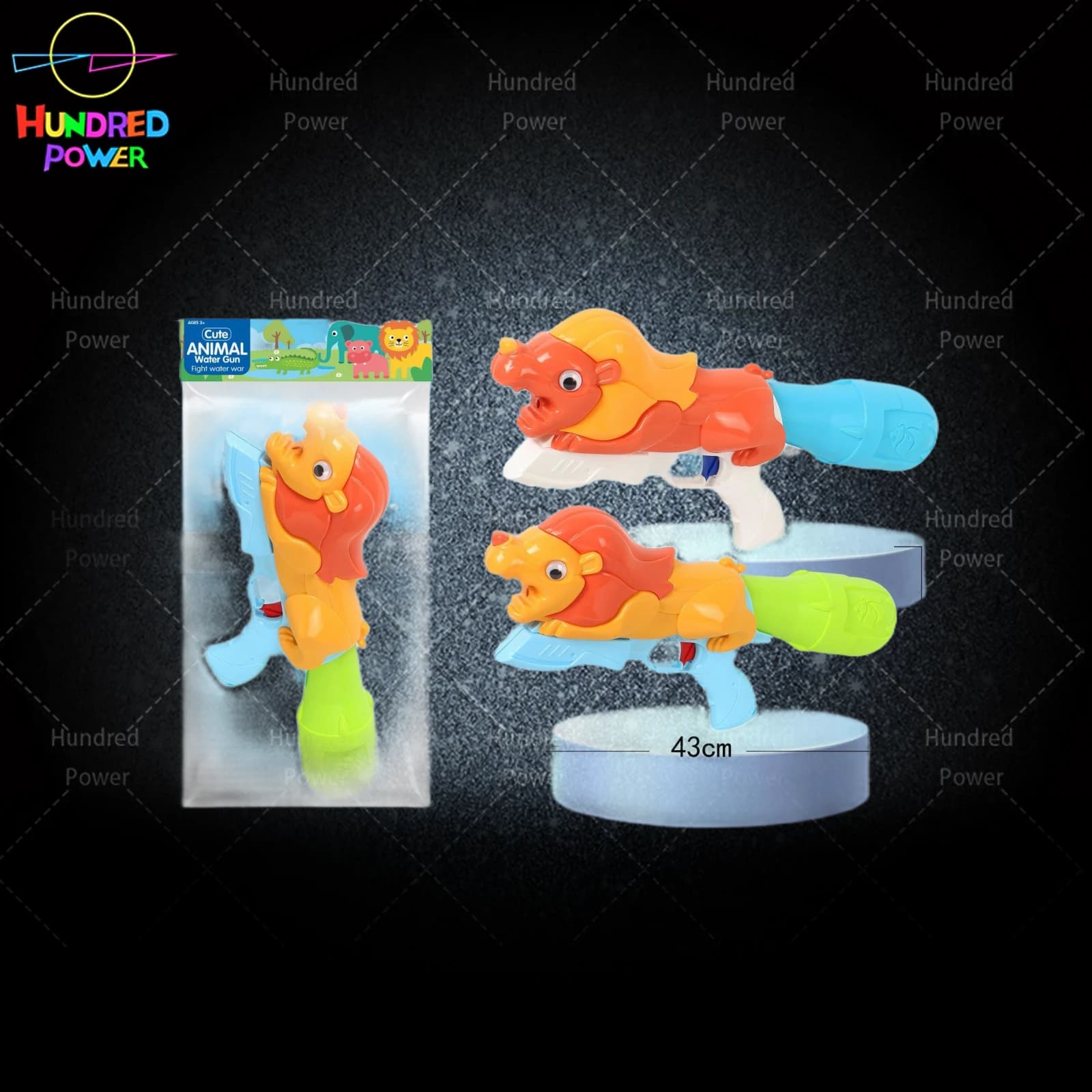 Lion Air Pressure Water Gun in brown and yellow, 700ml