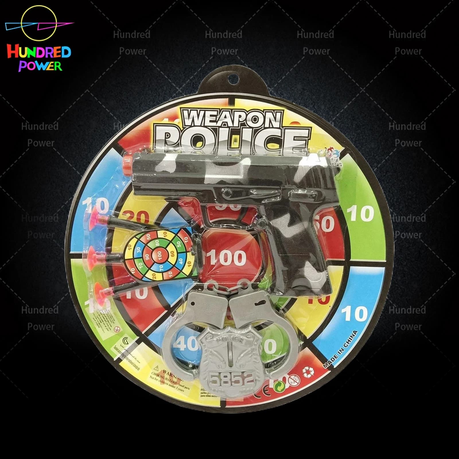 Police Set