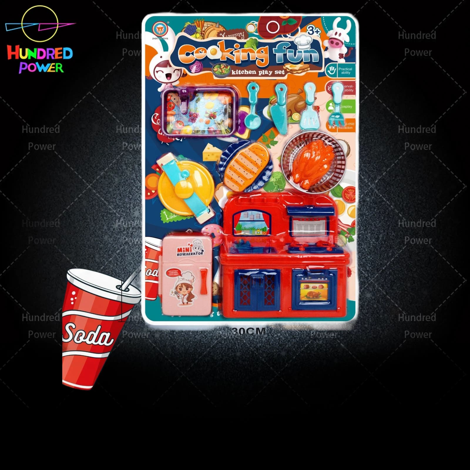 Tableware kitchen toy product image