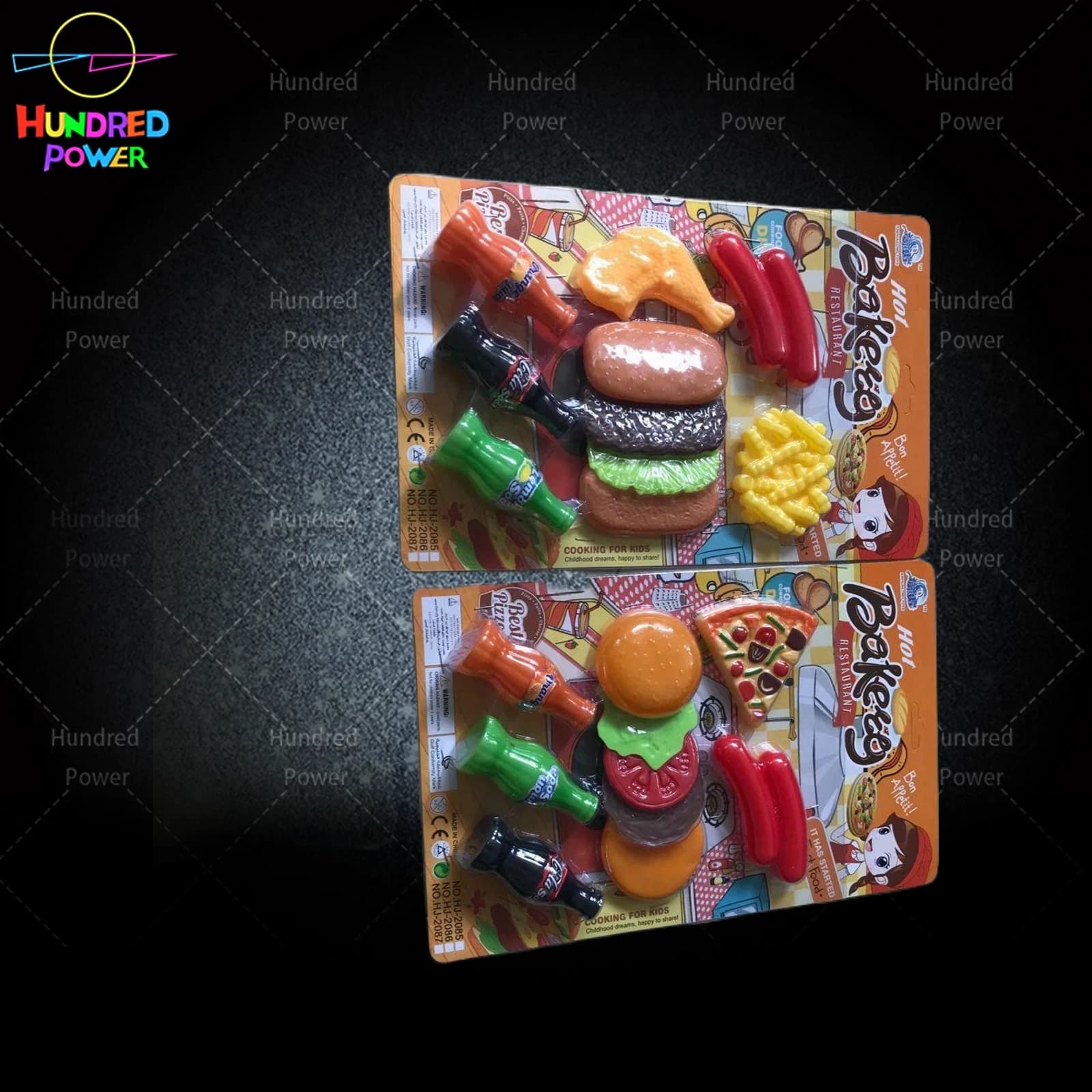 Burger Long Burger Set kitchen toy in default color