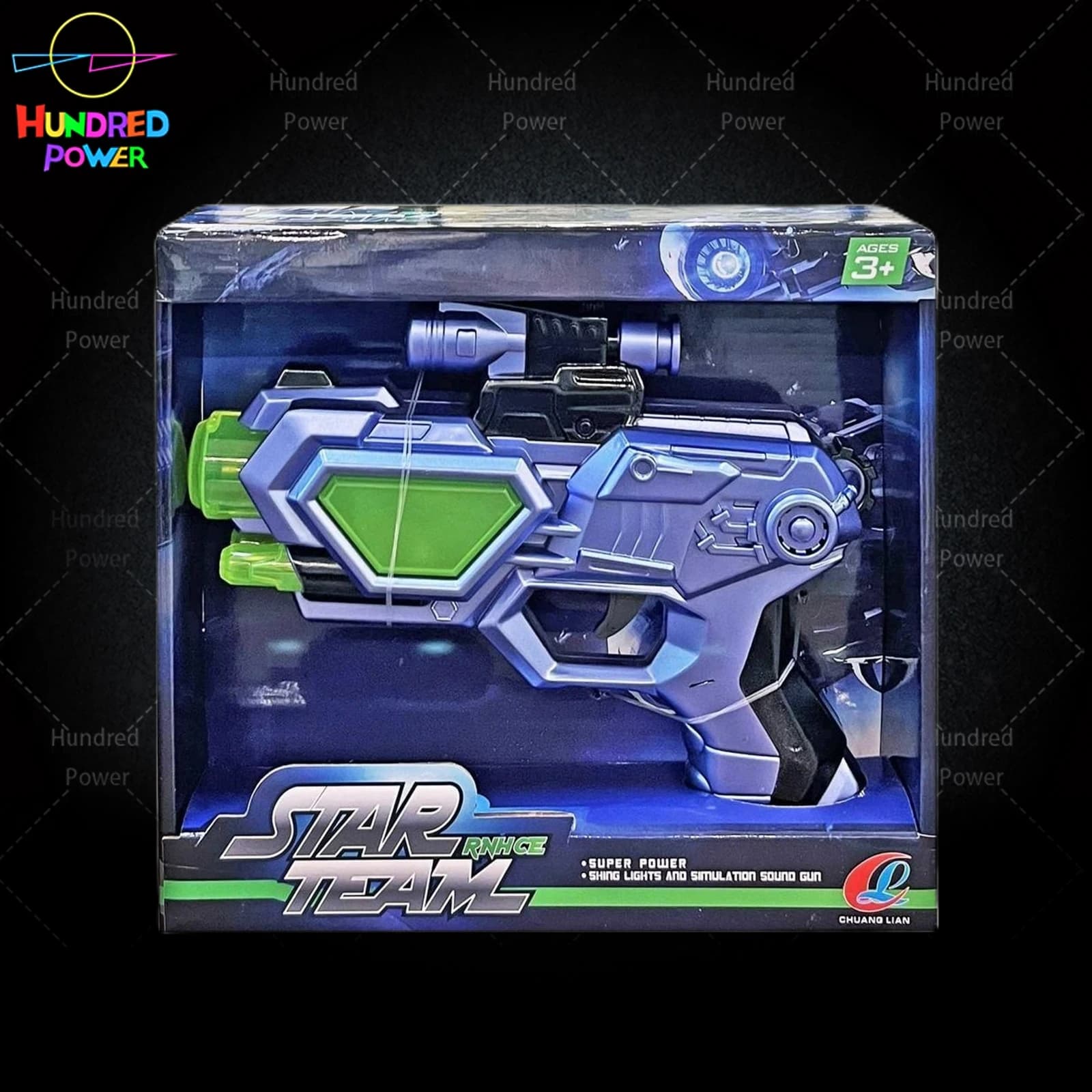 Electric Sound and Light Gun