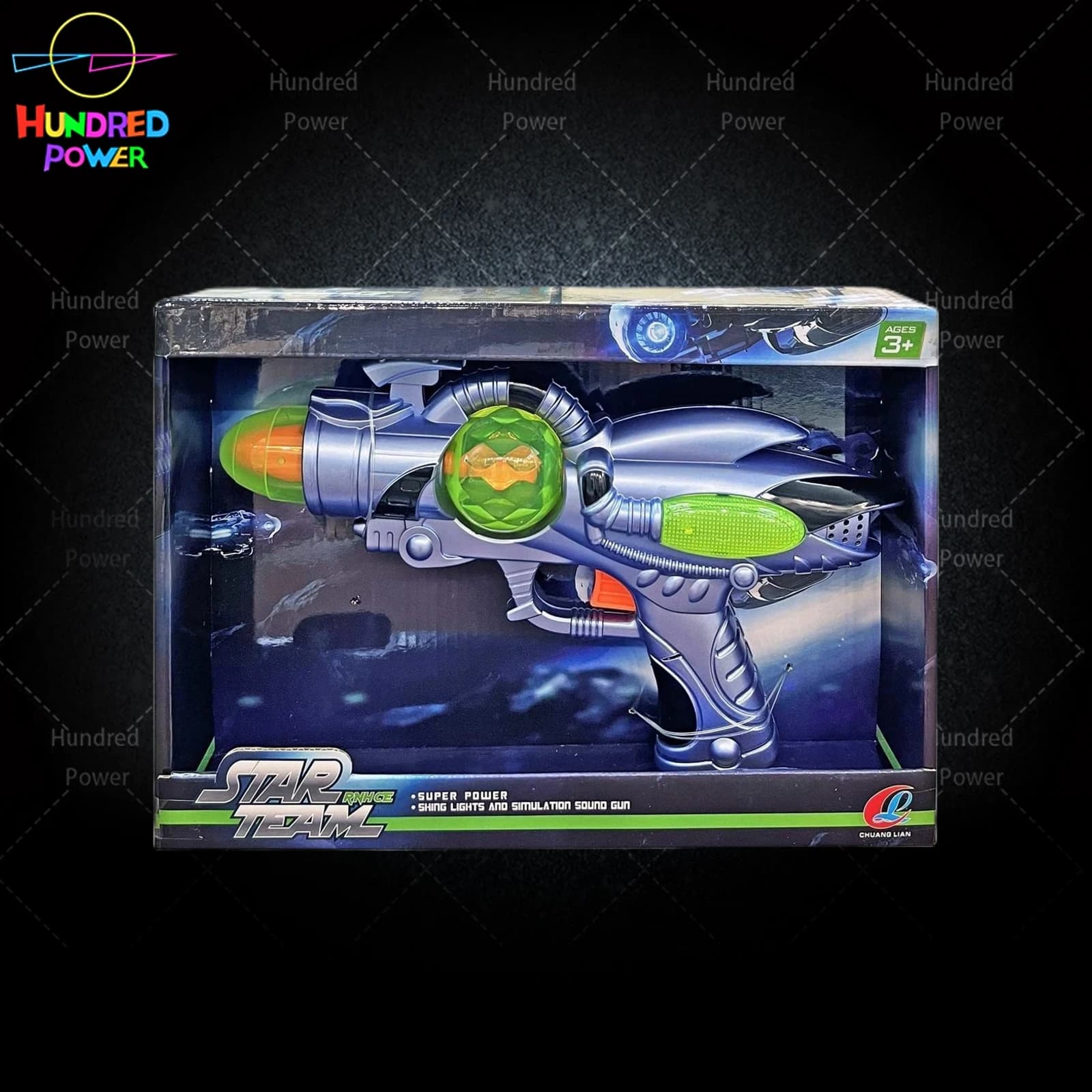Electric Voice Space Gun