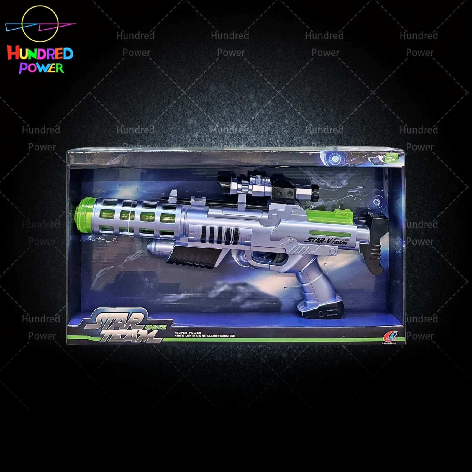Electric Voice Space Gun