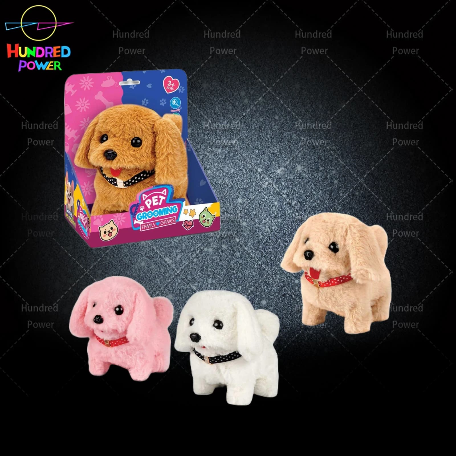 Electric Plush Dog (Four-Color Assortment) product image