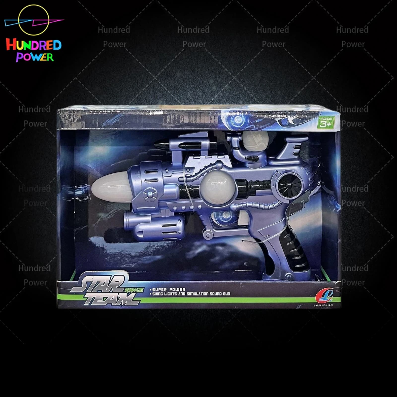 Electric Voice Space Gun