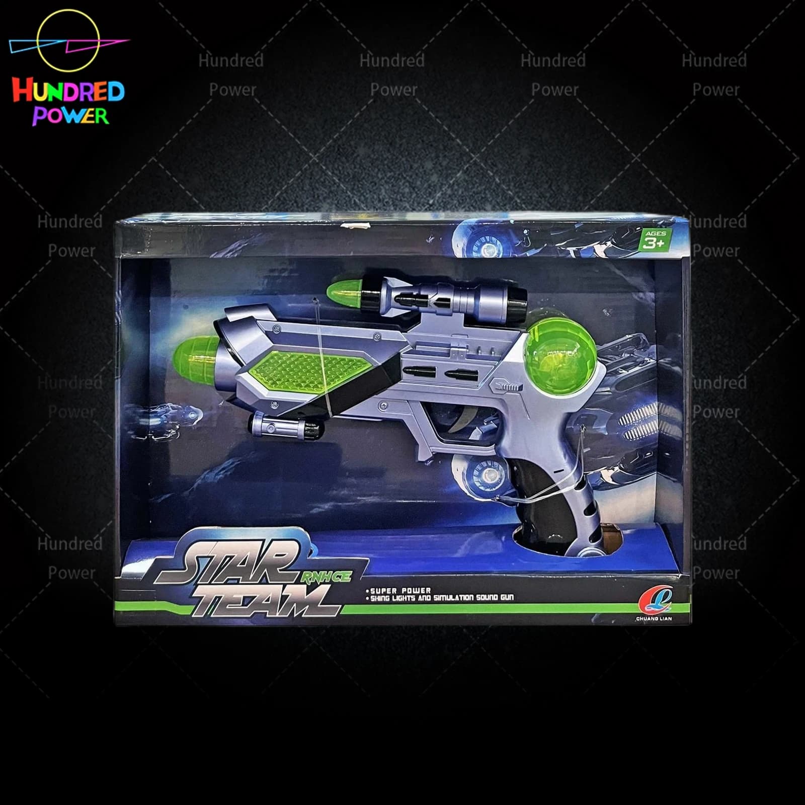Electric Voice Space Gun