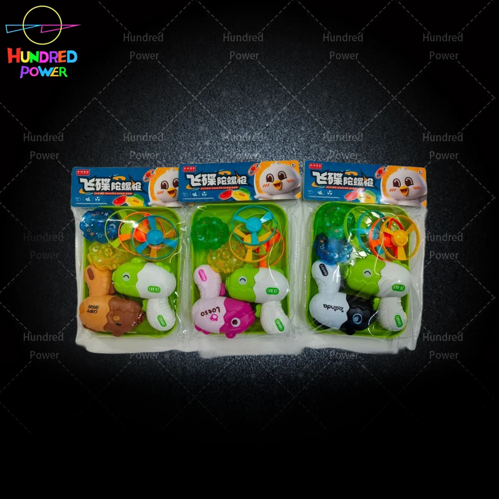 Dudu Dragon Capybara Strawberry Bear Light-Up Flying Saucer Spinning Top Gun