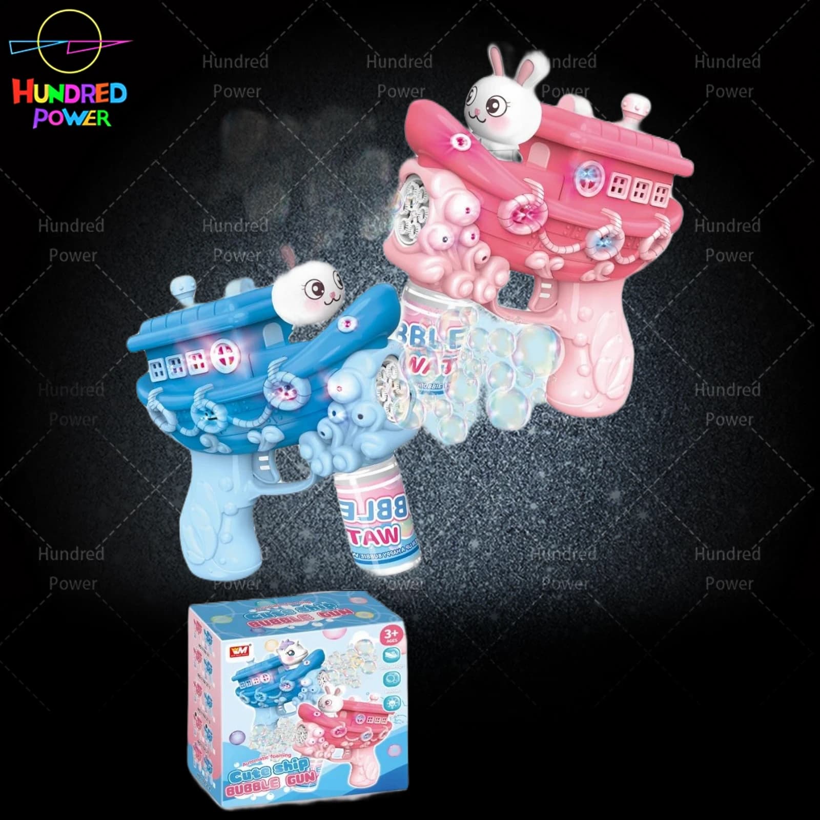 Cartoon Little White Rabbit Boat Bubble Gun