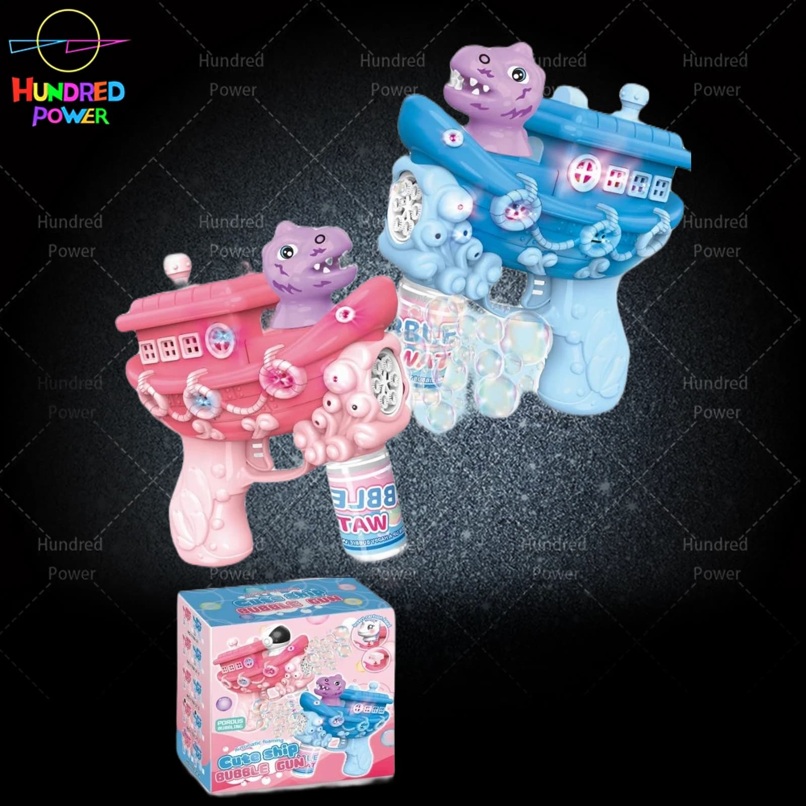 Cartoon Boat Dinosaur Bubble Gun in default color