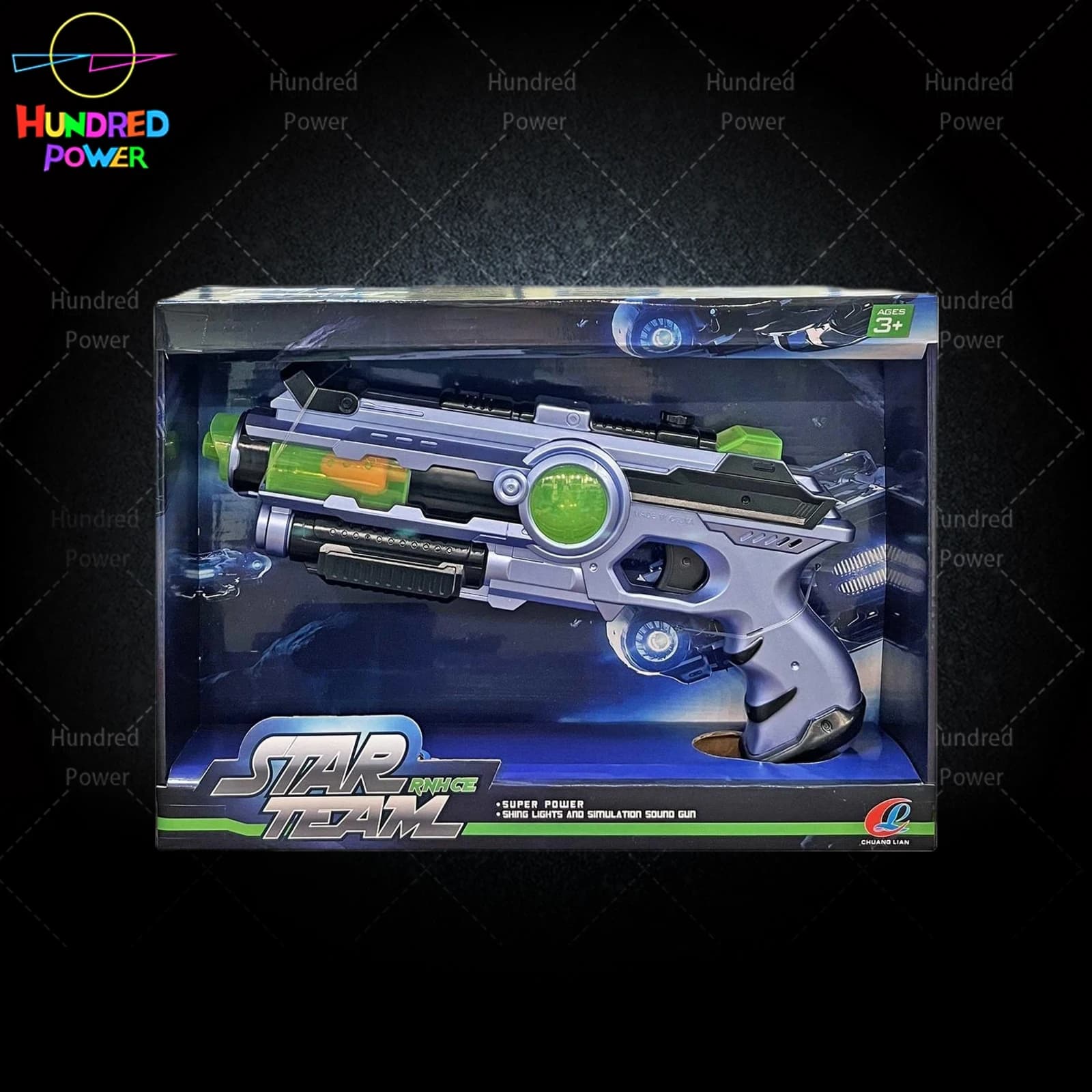 Electric Voice Space Gun