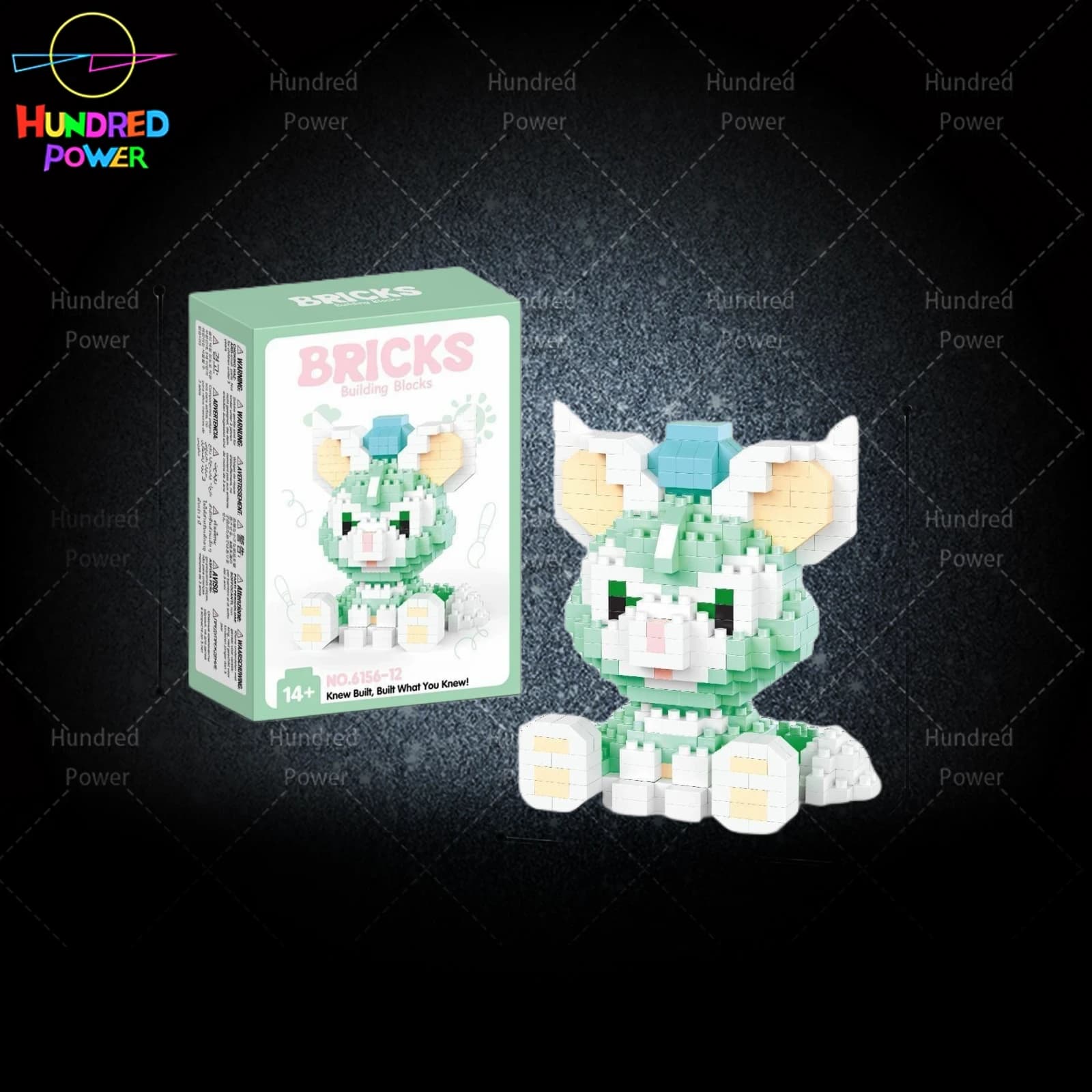 Green Dog 395pcs Educational Building Blocks product image