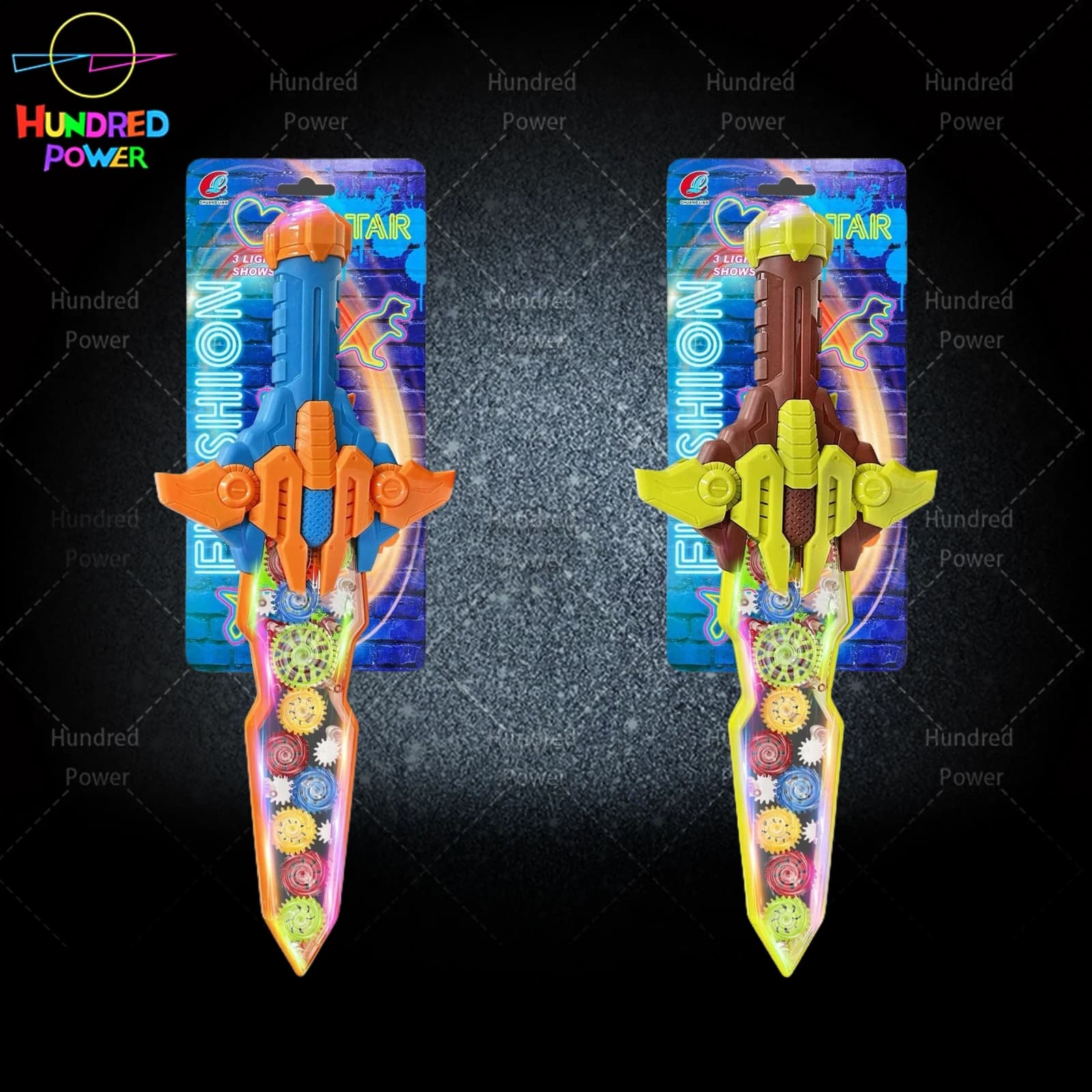 Light-Up Gear Sword Hilt
