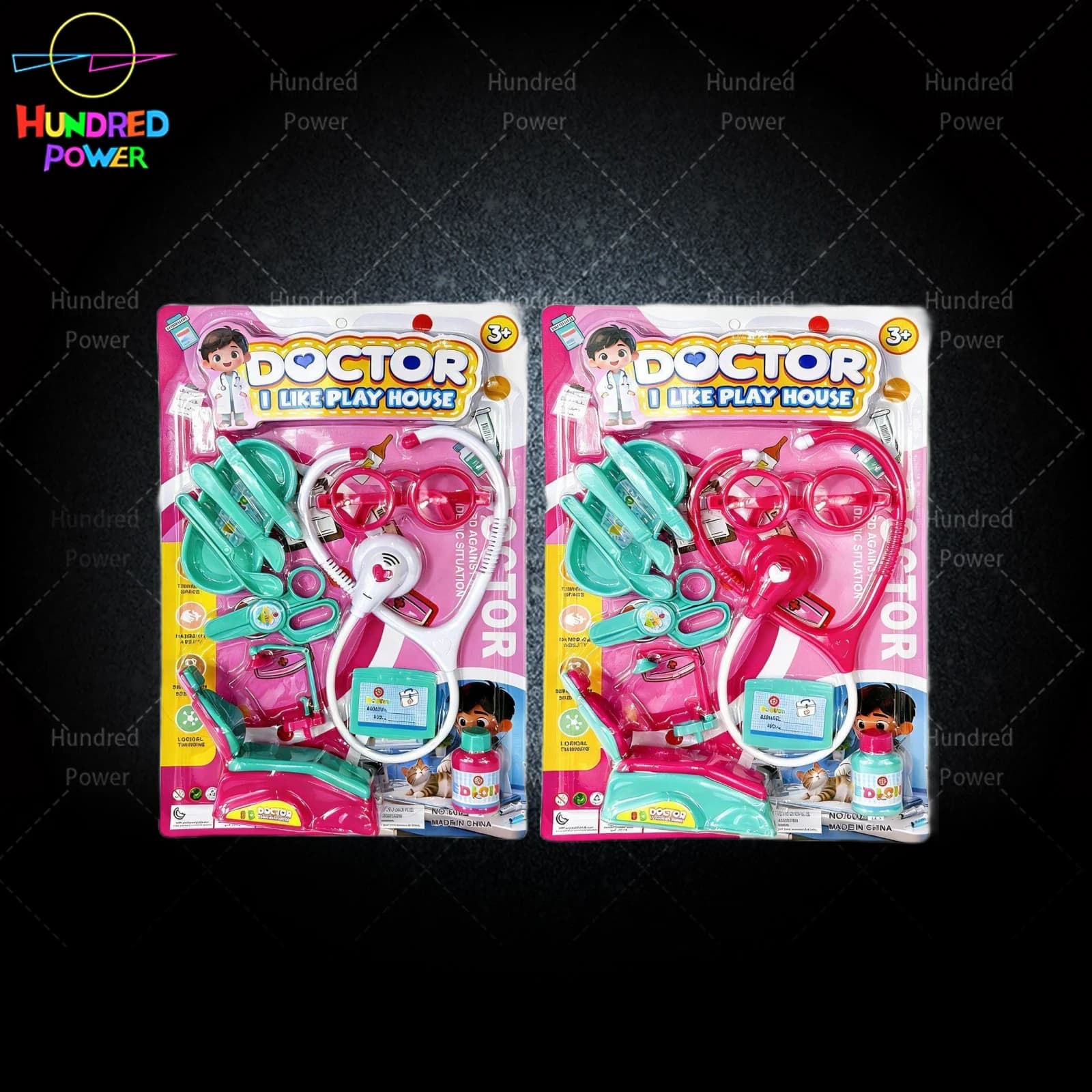 Medical Tool Set
