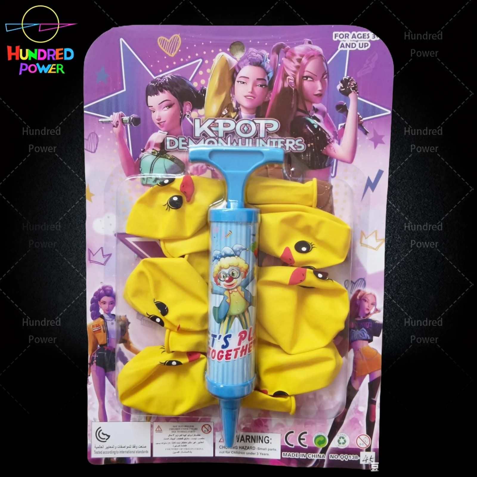 Air pump with 6 12-inch duck-print balloons in default color