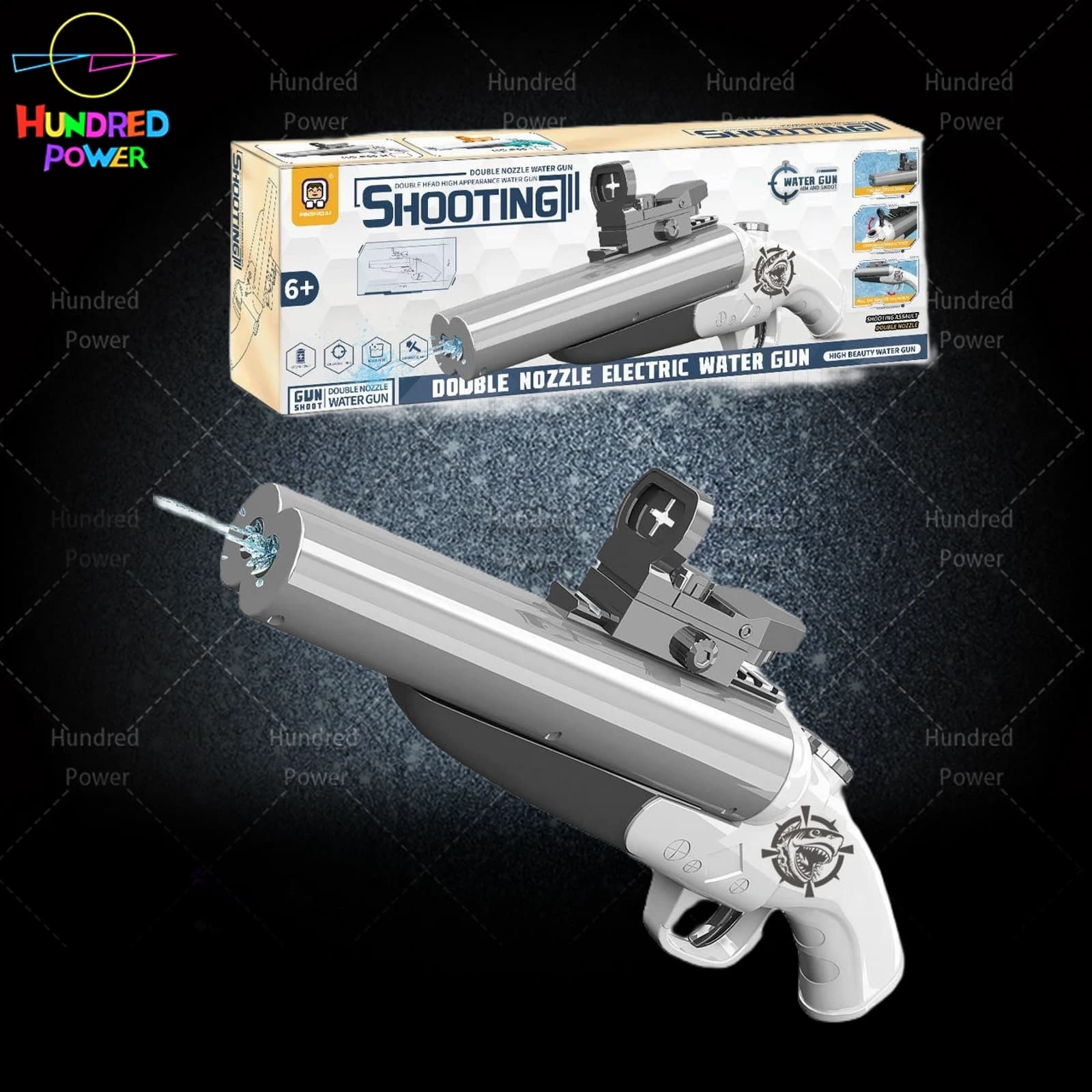 Dual-barrel electric water gun - white (3.7 lithium battery/battery included)